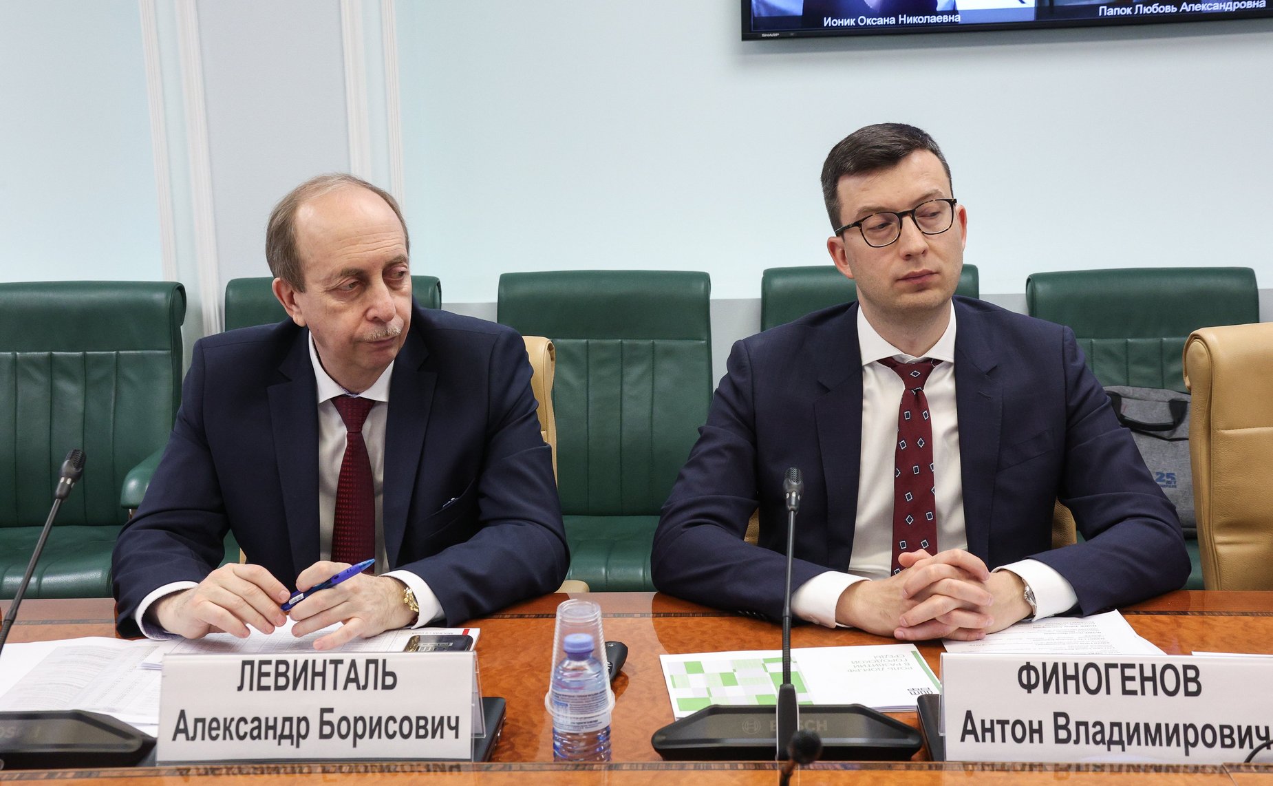 Совещание на тему «Актуальные вопросы развития комфортной городской среды в субъектах, входящих в состав ДФО»