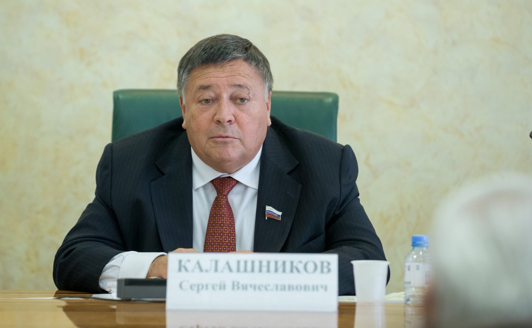 Сергей Калашников