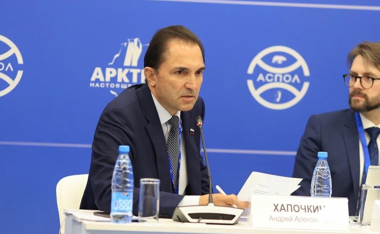 Андрей Хапочкин провел заседание сессии «Homo Arcticus: социальная и демографическая политика в АЗРФ в рамках международного форума «Арктика: настоящее и будущее»