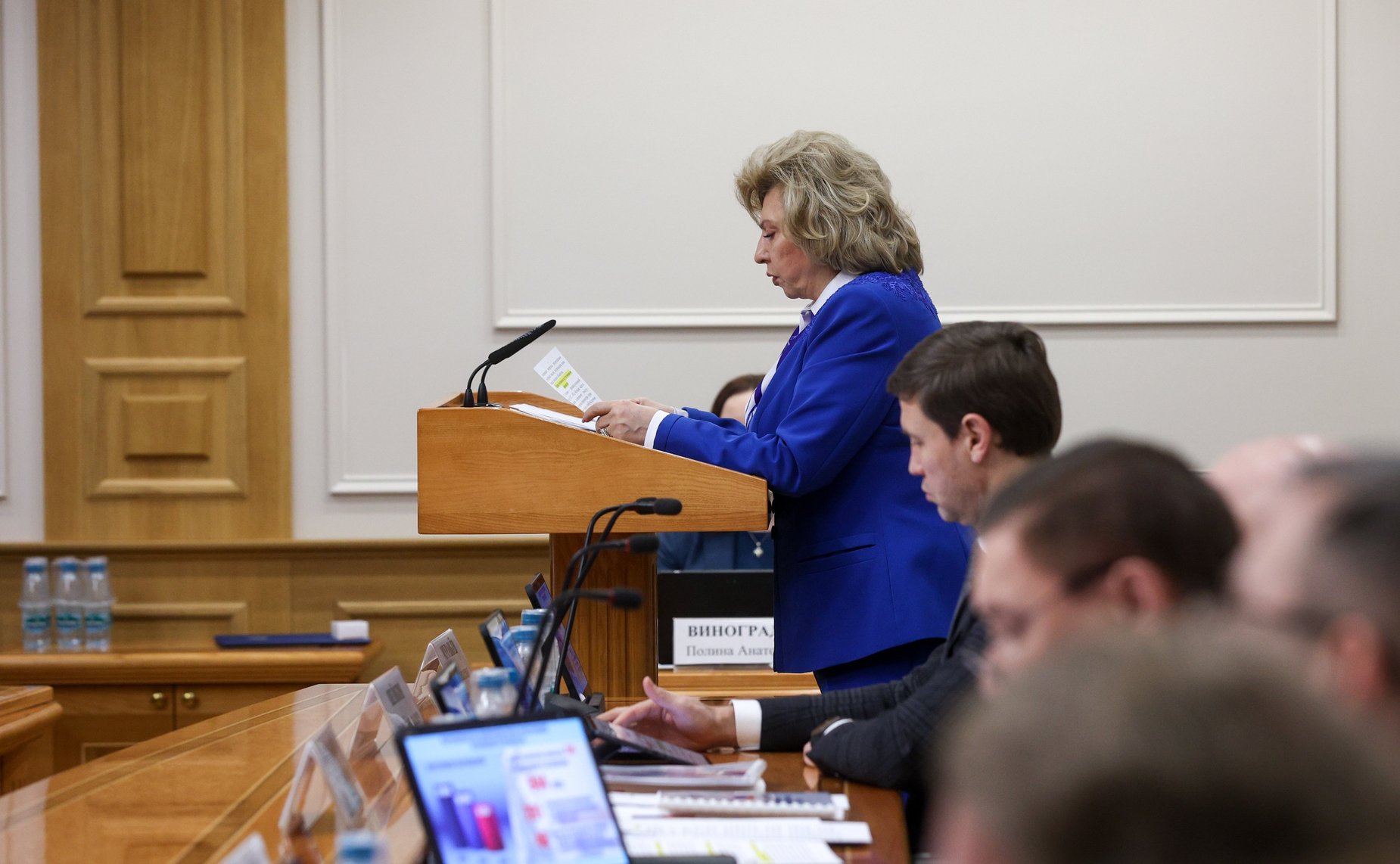 Заседание Комитета Совета Федерации по конституционному законодательству и государственному строительству