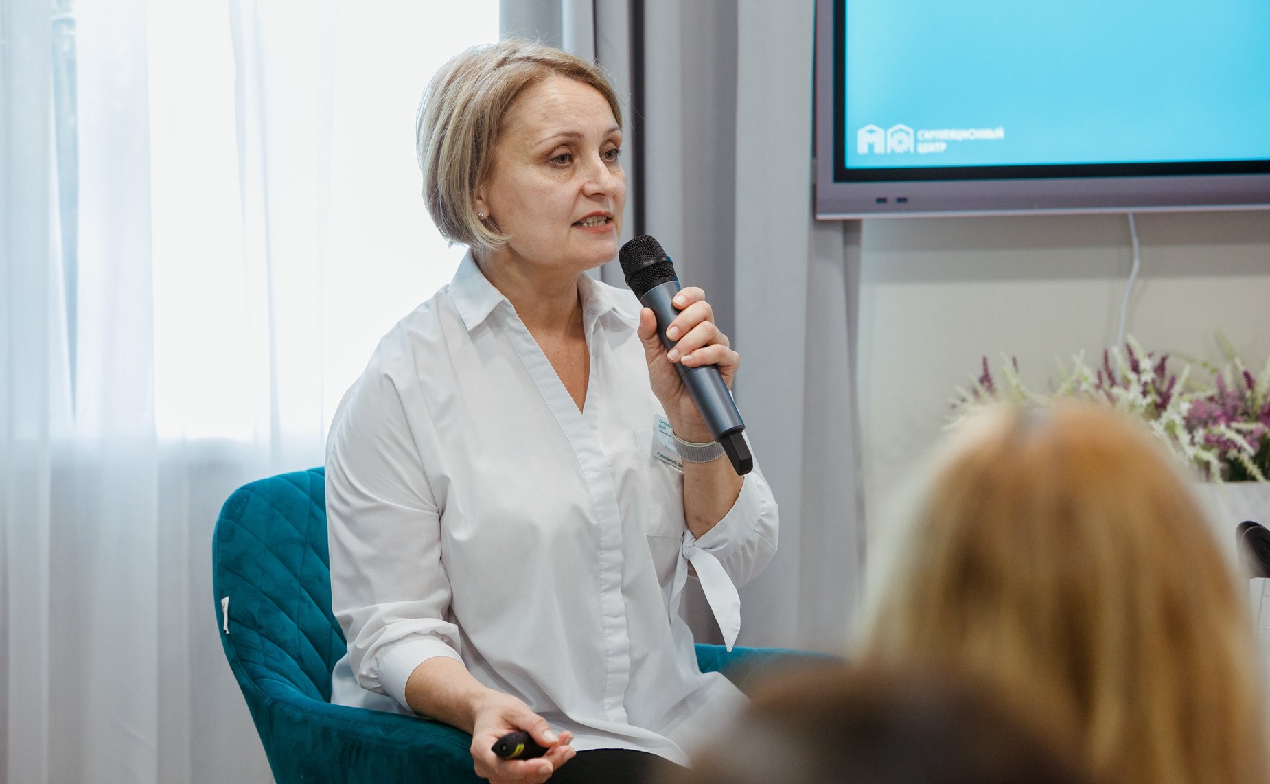 Дискуссионная площадка «Социальный десант. Особый случай». VI Форум социальных инноваций регионов