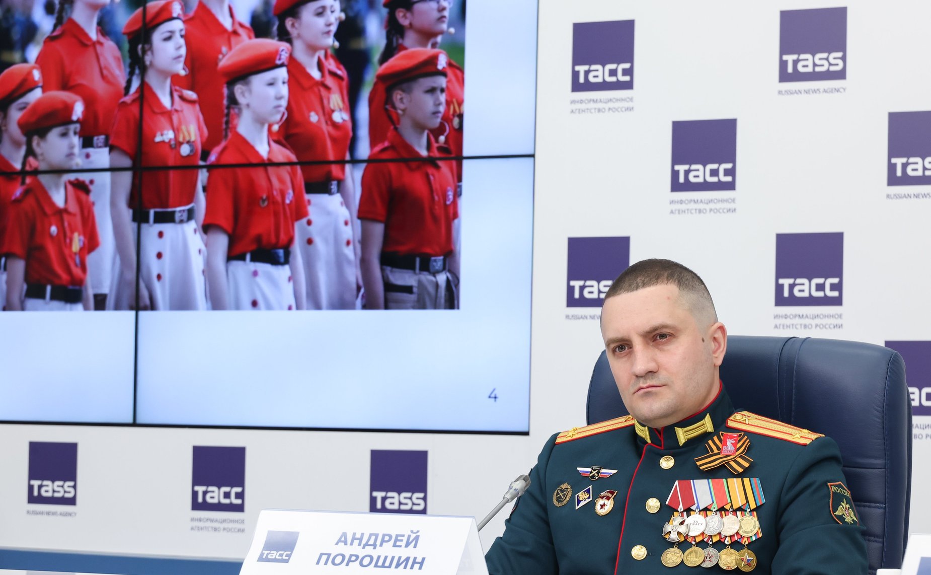 Татьяна Сахарова приняла участие в пресс-конференции, посвященной запуску Российским экологическим обществом (РЭО) эколого-патриотического проекта «С чего начинается Родина»