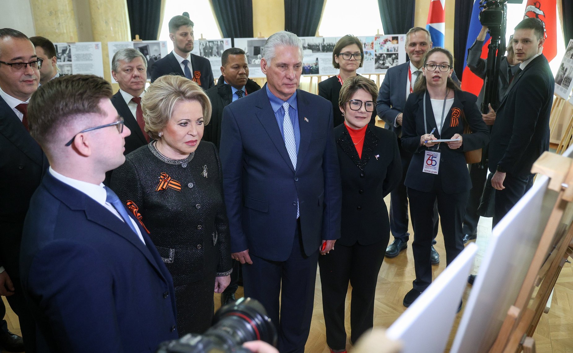 Председатель Совета Федерации Валентина Матвиенко, Президент Кубы Мигель Марио Диас-Канель и Председатель Московской городской Думы Алексей Шапошников открыли фотовыставку, посвящённую 65-летию восстановления российско-кубинских дипломатических отношений