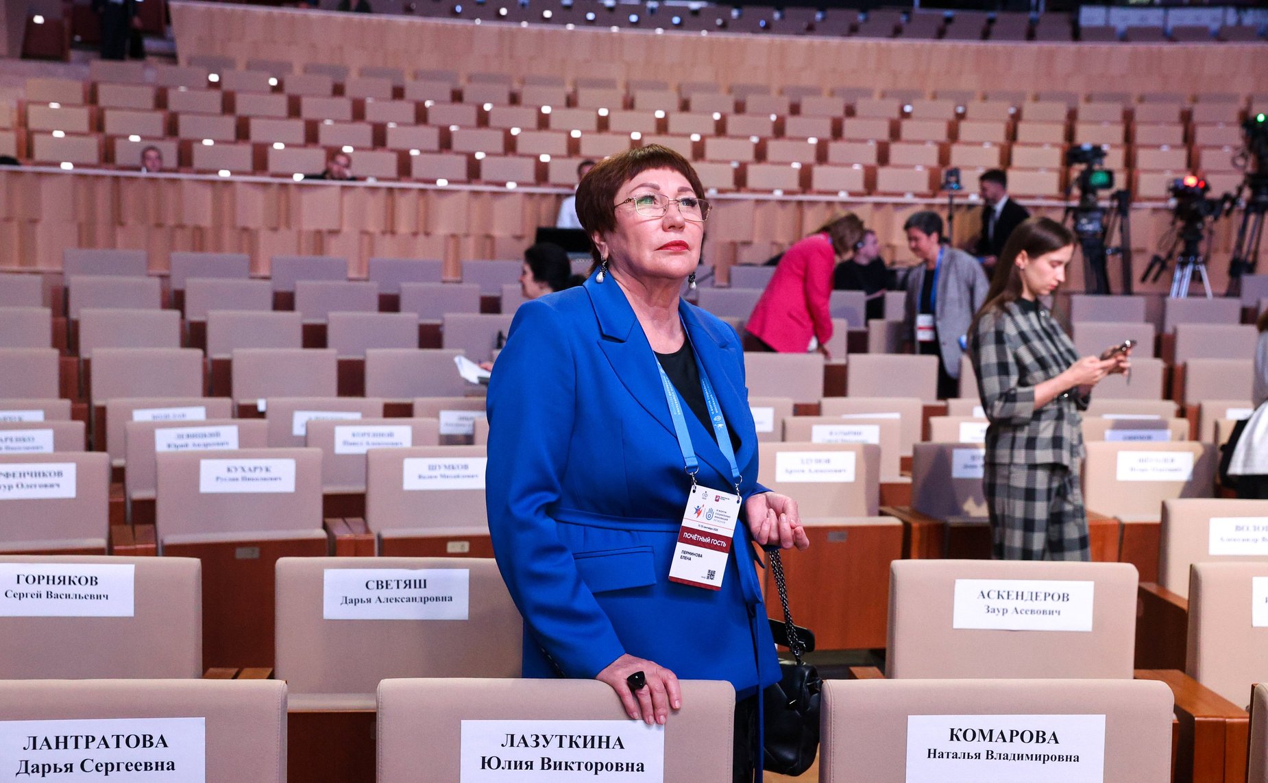 Елена Перминова