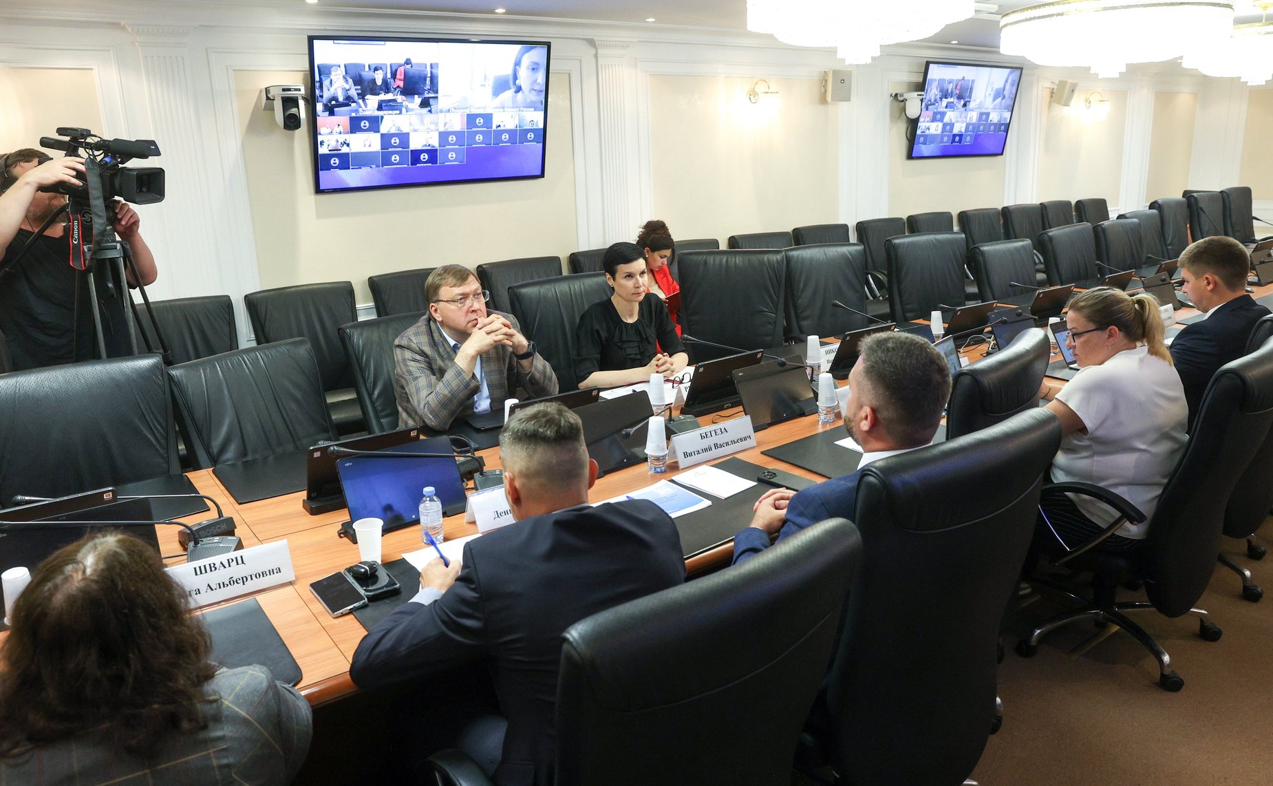 Семинар-совещание Комитета Совета Федерации по Конституционному законодательству и государственному строительству совместно с Советом по развитию цифровой экономики при Совете Федерации