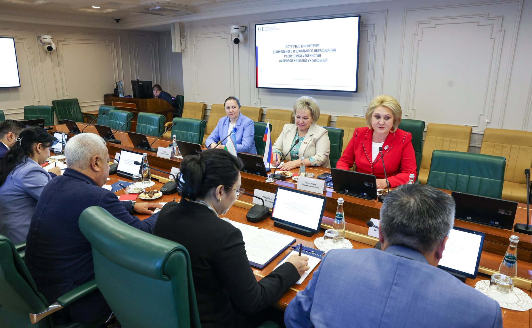 Встреча председателя Комитета Совета Федерации по науке, образованию и культуре Лилии Гумеровой с Министром дошкольного и школьного образования Республики Узбекистан