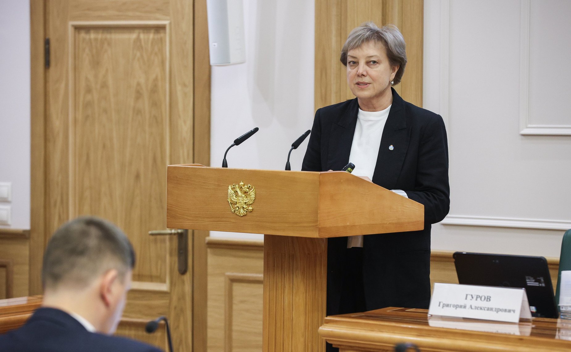 Расширенное заседание Комитета СФ по науке, образованию и культуре на тему «Актуальные вопросы развития сферы культуры и образования в Псковской области»