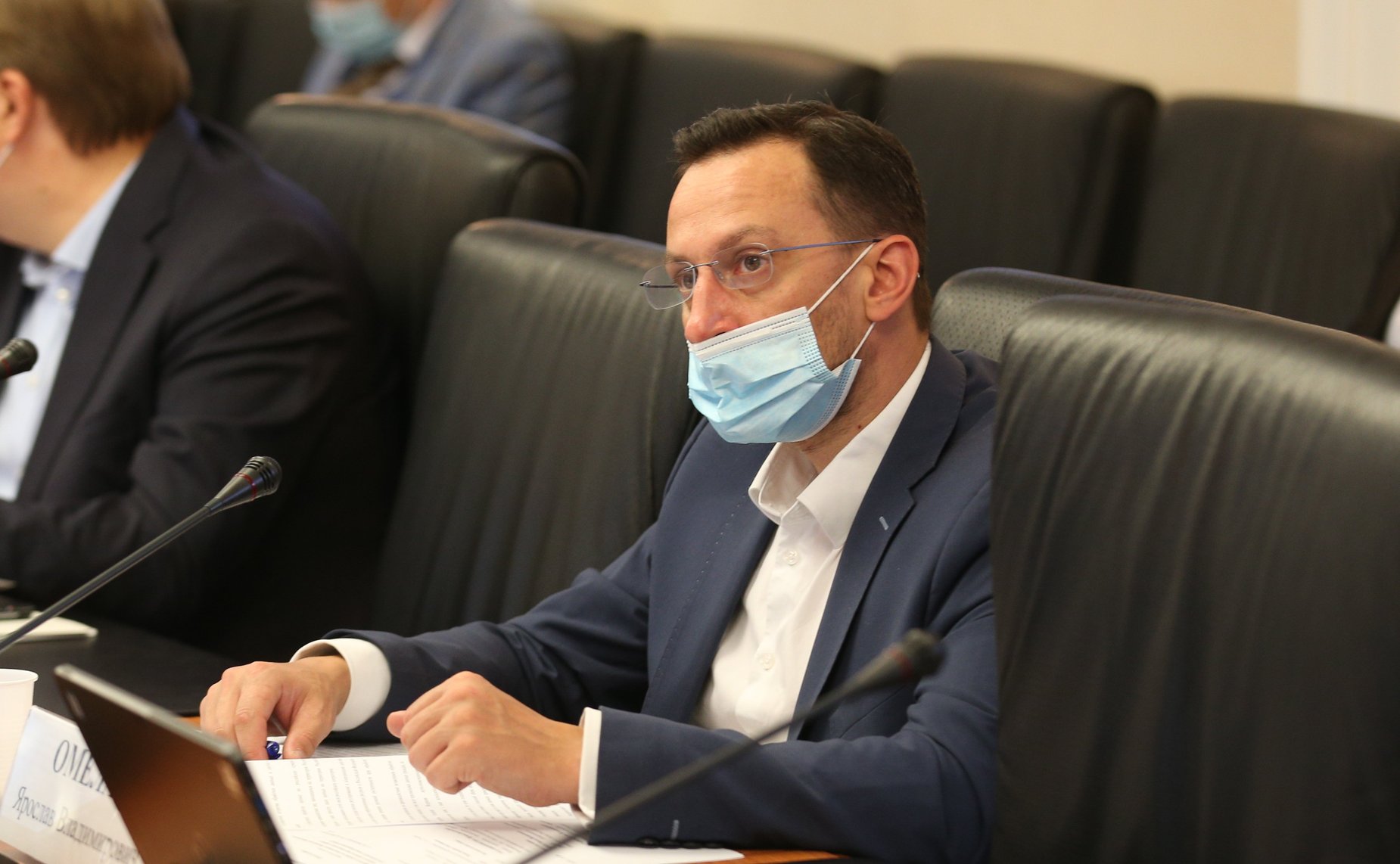 «Круглый стол» на тему «Создание цифрового профиля гражданина Российской Федерации: вопросы защиты персональных данных (российский и международный опыт)»