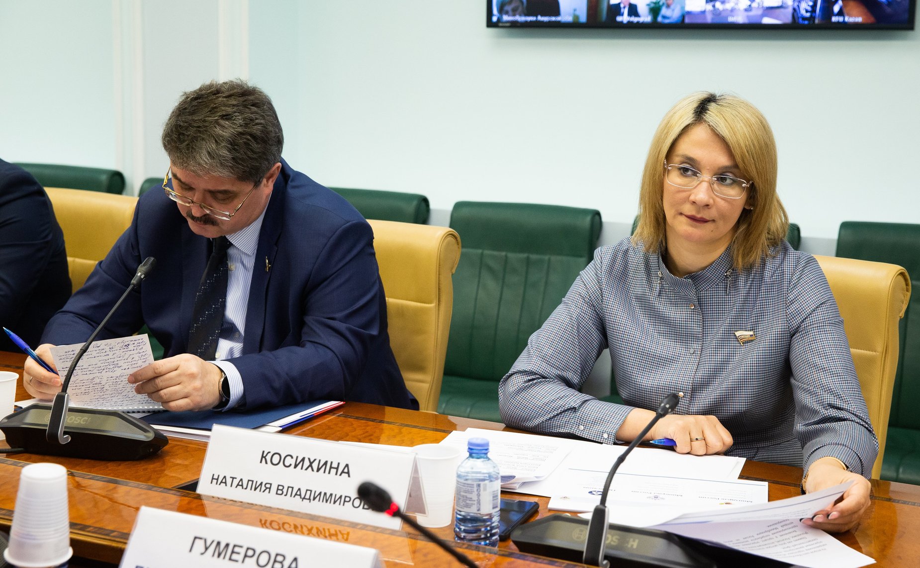 Анатолий Широков и Наталия Косихина