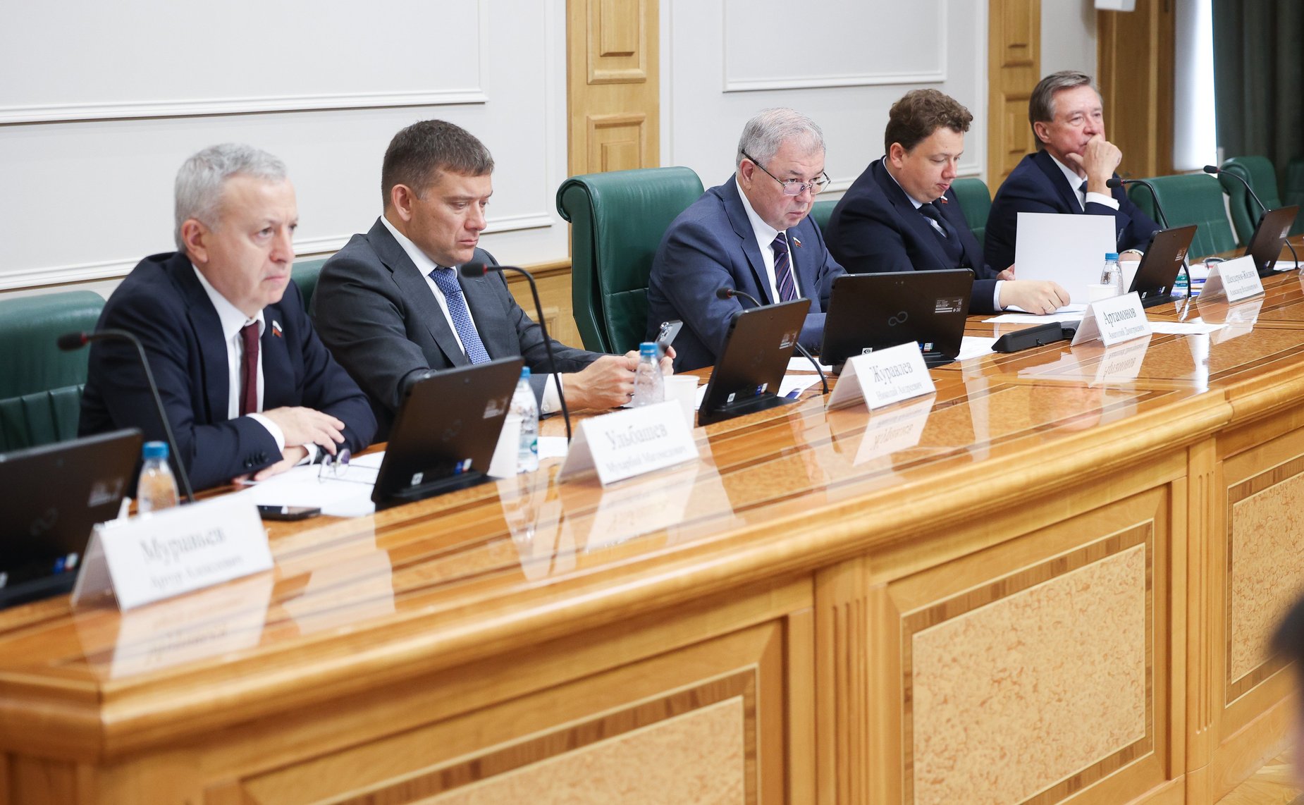 Заседание Комитета Совета Федерации по бюджету и финансовым рынкам