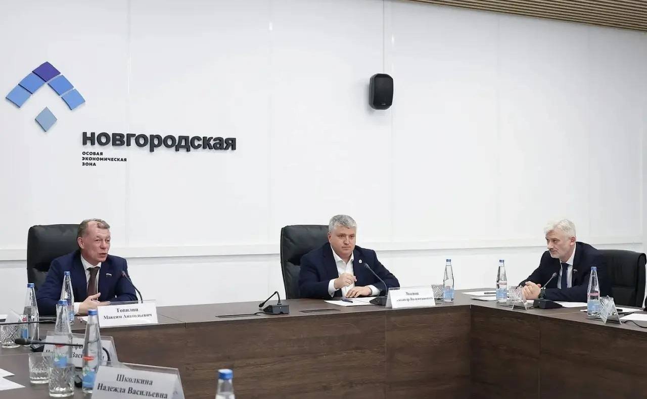 Евгений Дитрих принял участие в выездном заседании круглого стола Комитета Государственной Думы по экономической политике