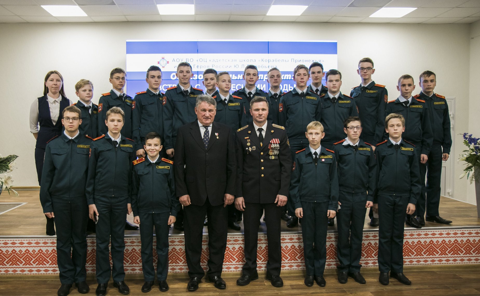 Ю. Воробьев провел урок патриотического воспитания в Кадетской школе «Корабелы Прионежья»