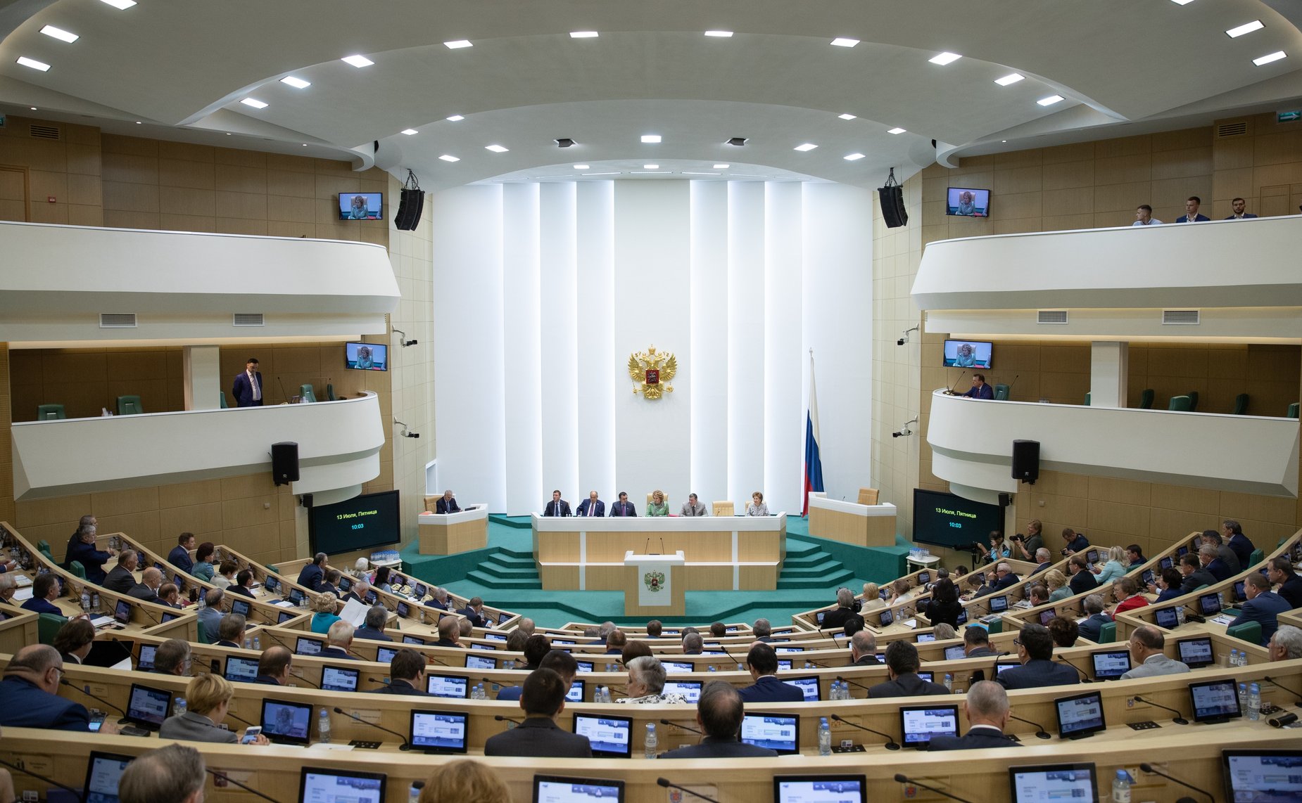 Зал заседаний Совета Федерации