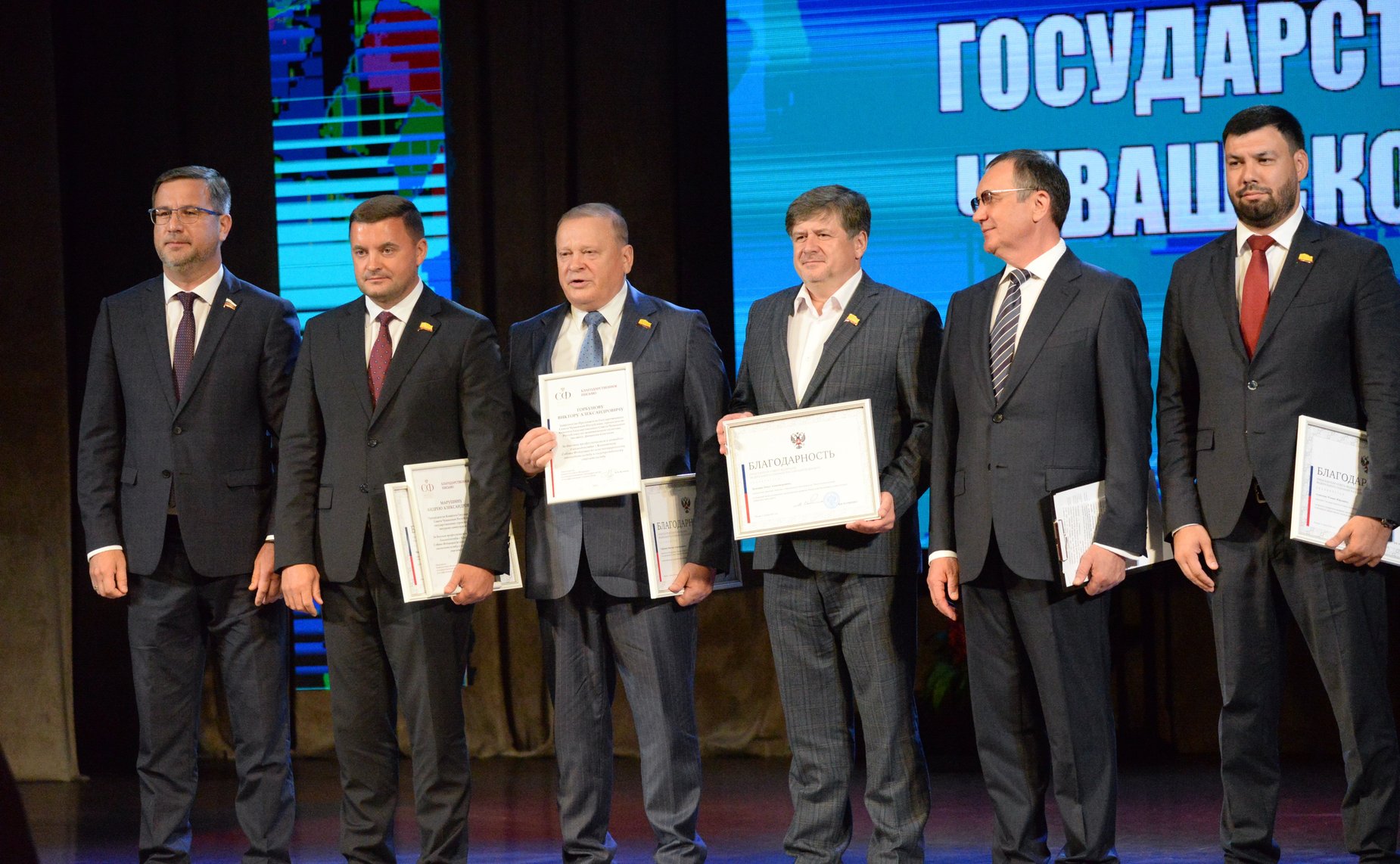 Николай Федоров принял участие в заседании, посвященном 30-летию Государственного Совета Чувашской Республики