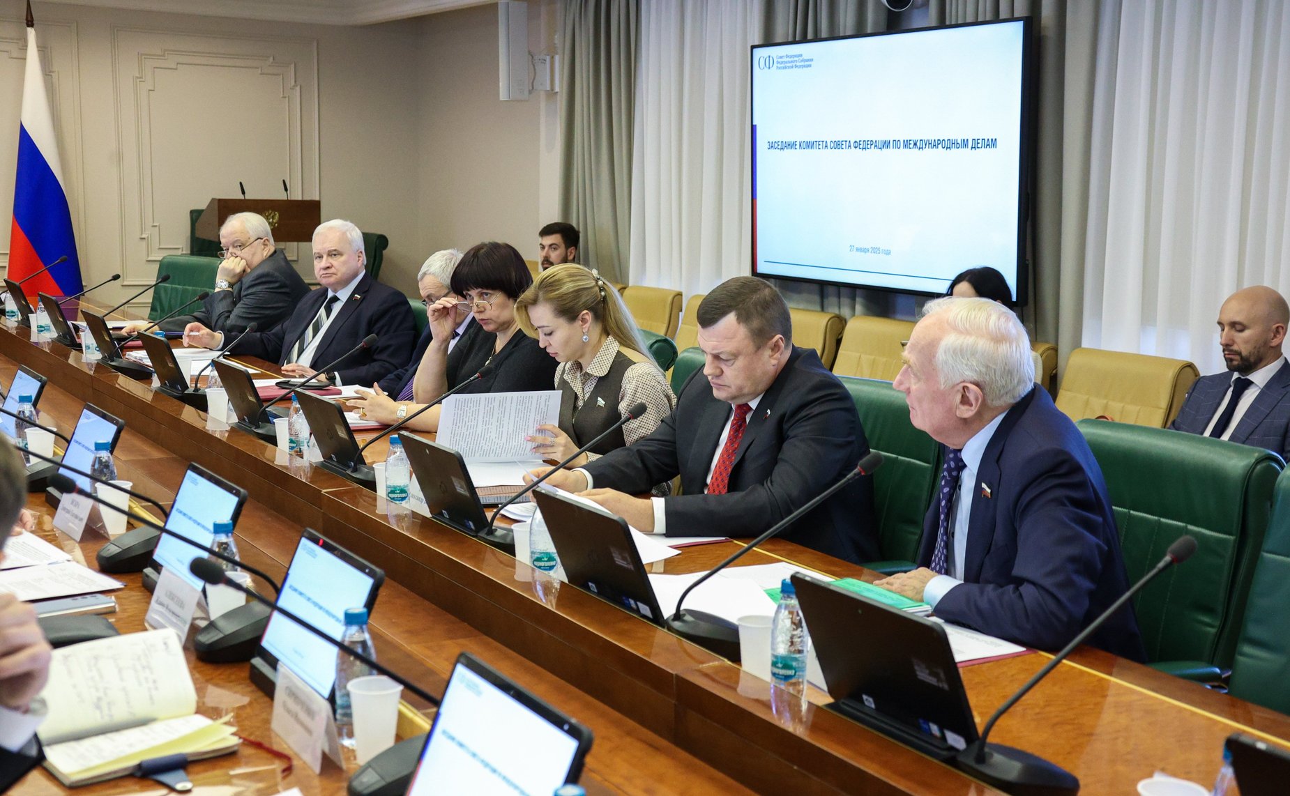 Заседание Комитета Совета Федерации по международным делам