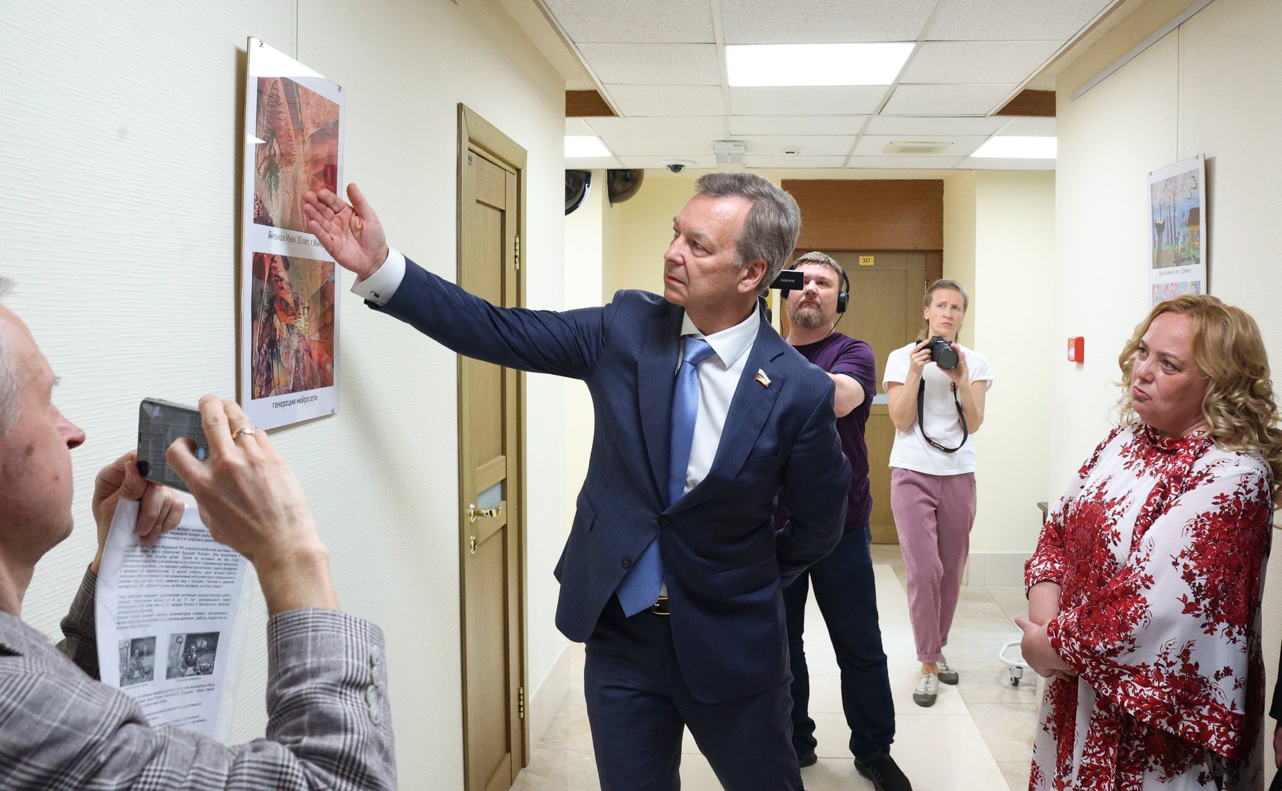 Андрей Яцкин