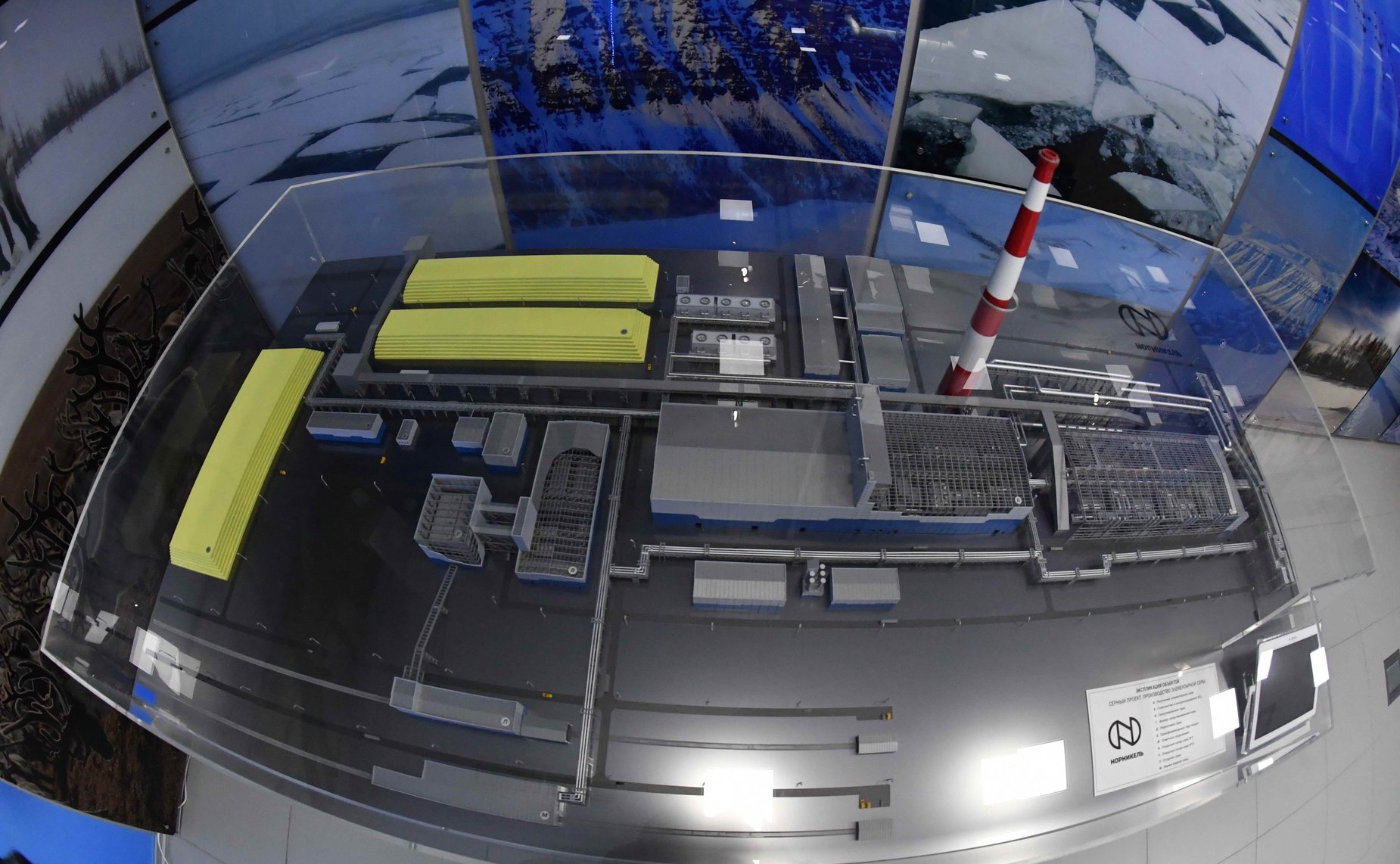 Посещение демонстрационного зала «НМЗ. Шоу-рум экологического Северного проекта»