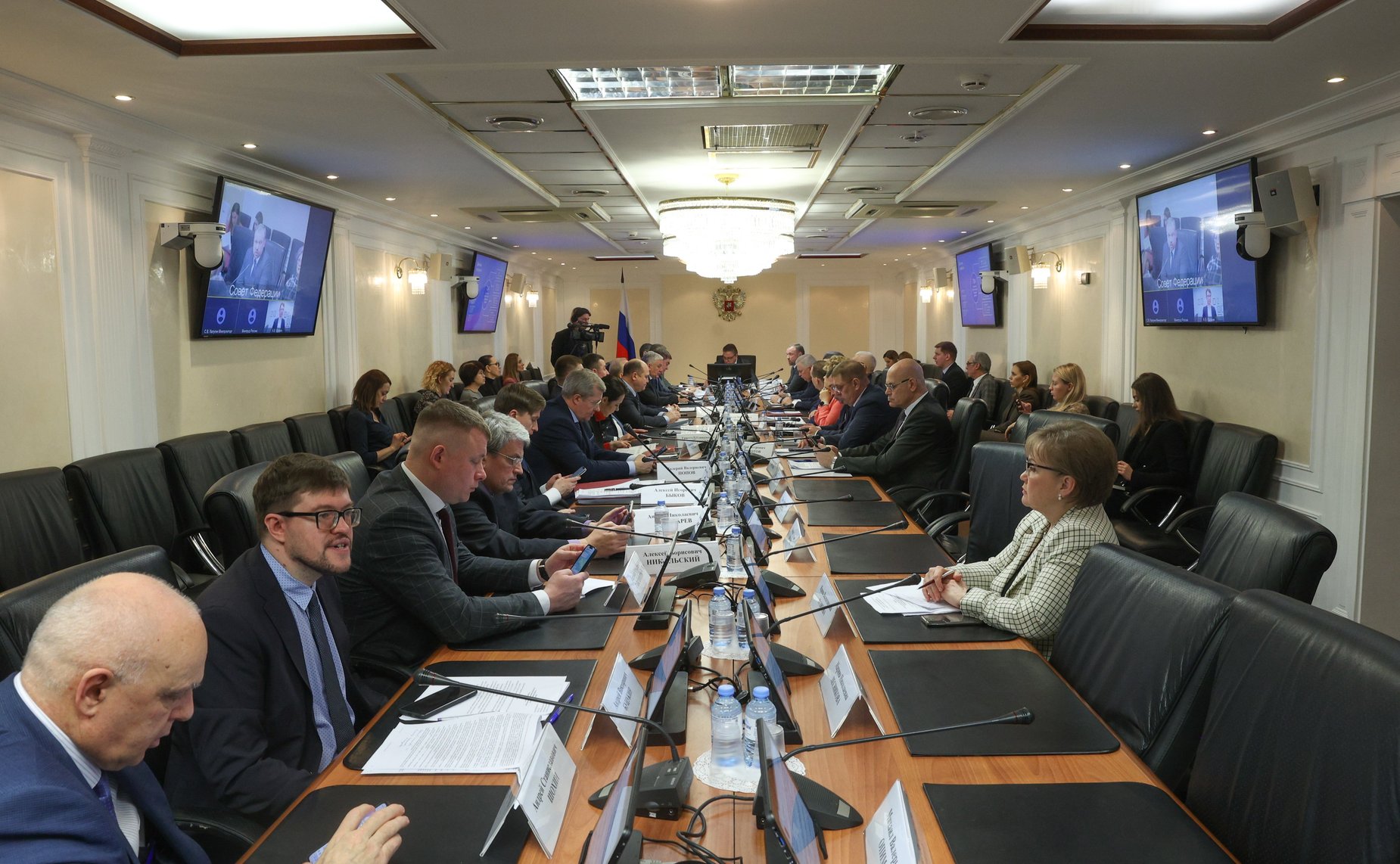 Расширенное заседание Комитета СФ по Регламенту и организации парламентской деятельности