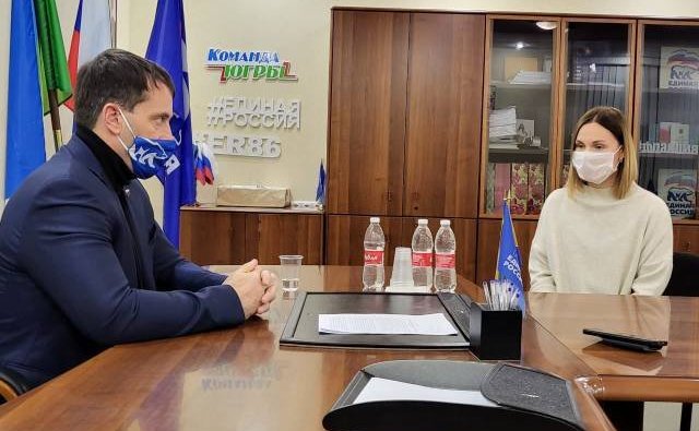 Эдуард Исаков в рамках работы в регионе провел прием граждан в Сургуте, а также встретился с активной молодежью — представителями НКО, социально-ориентированных, культурных молодежных организаций, на базе которых развивается корпоративное добровольчество