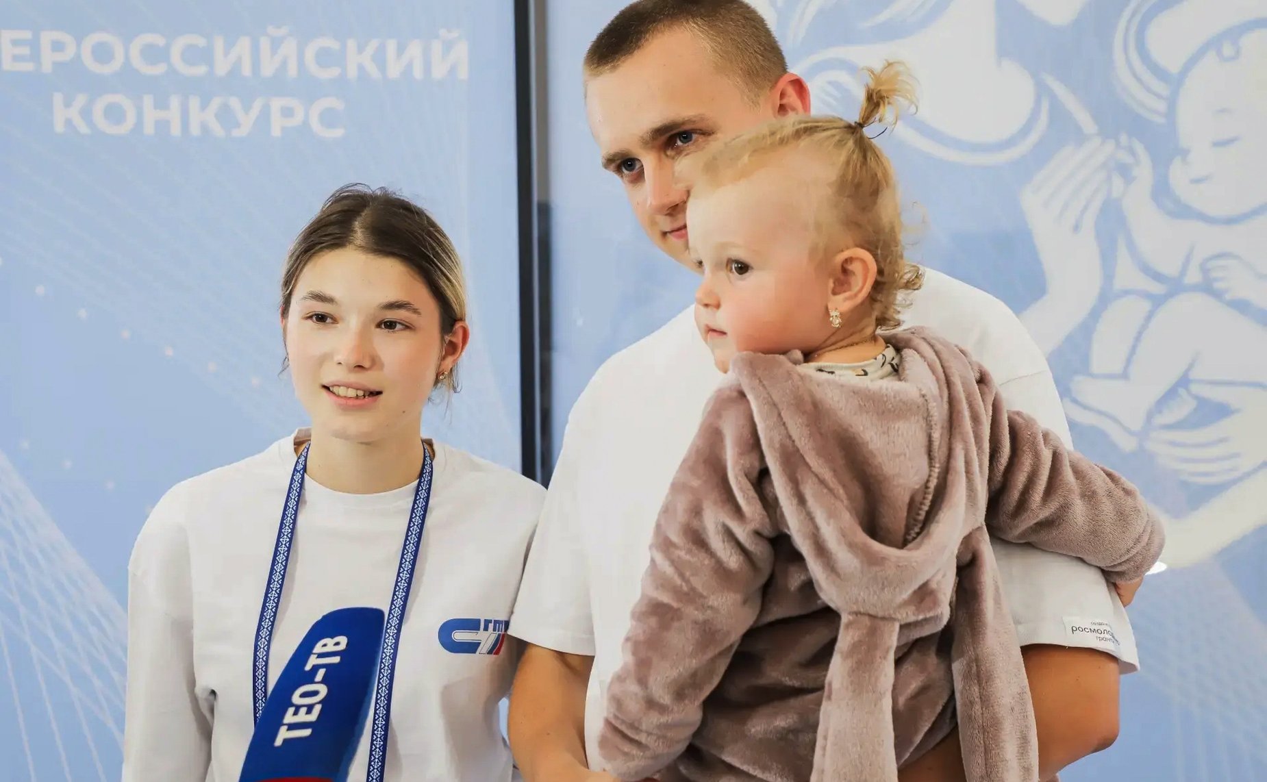 Лилия Гумерова приняла участие в торжественном открытии II Всероссийского фестиваля студенческих семей