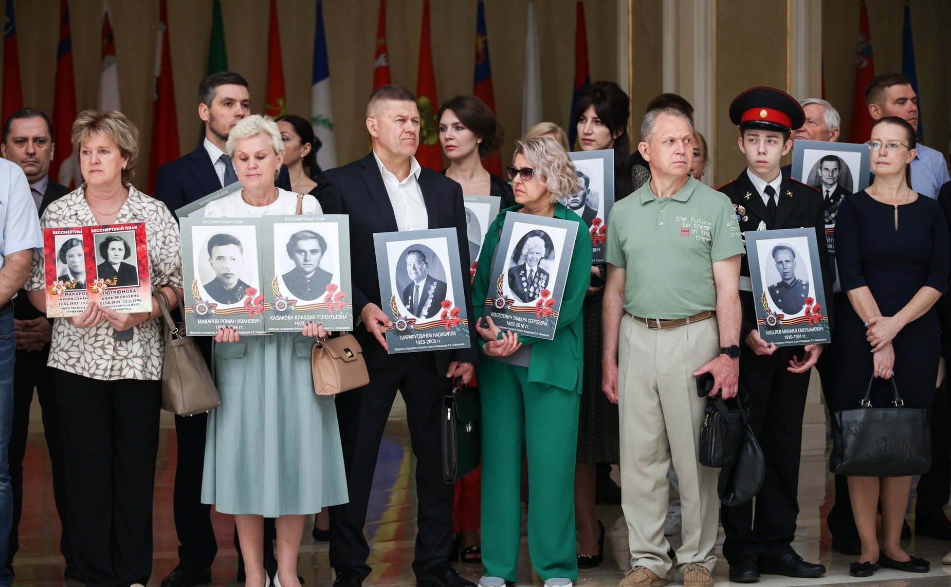 В Совете Федерации состоялась торжественная церемония открытия выставки «Память поколений»