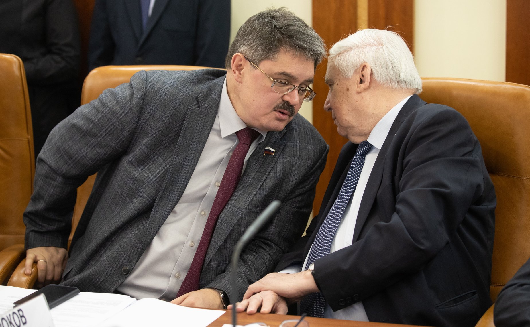Расширенное заседание Комитета СФ по федеративному устройству, региональной политике, местному самоуправлению и делам Севера
