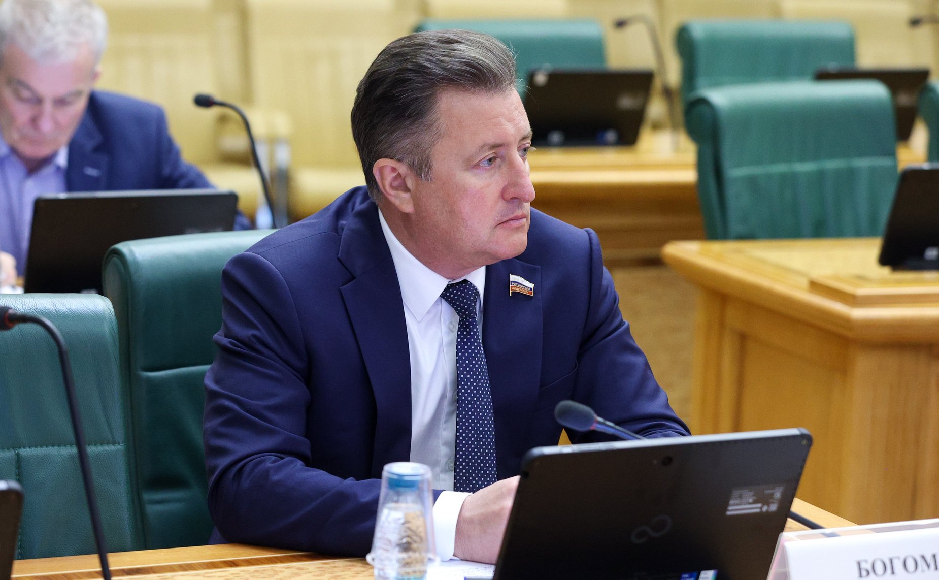Евгений Богомазов