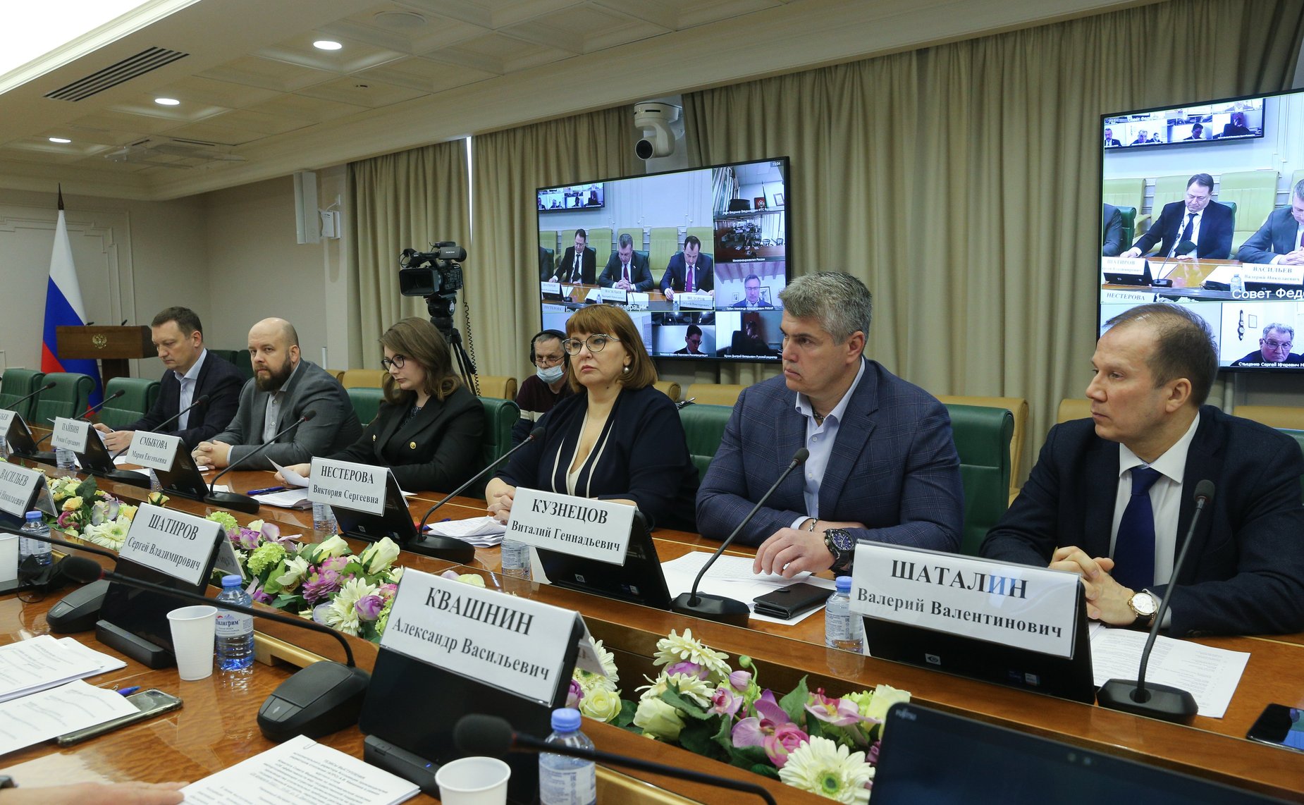 «Круглый стол» Комитета СФ по экономической политике