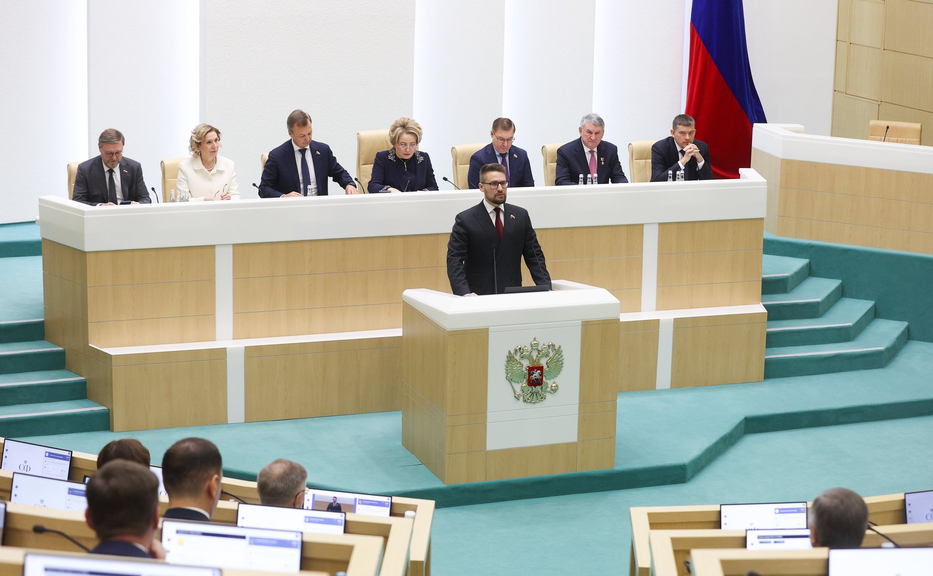 602-е заседание Совета Федерации