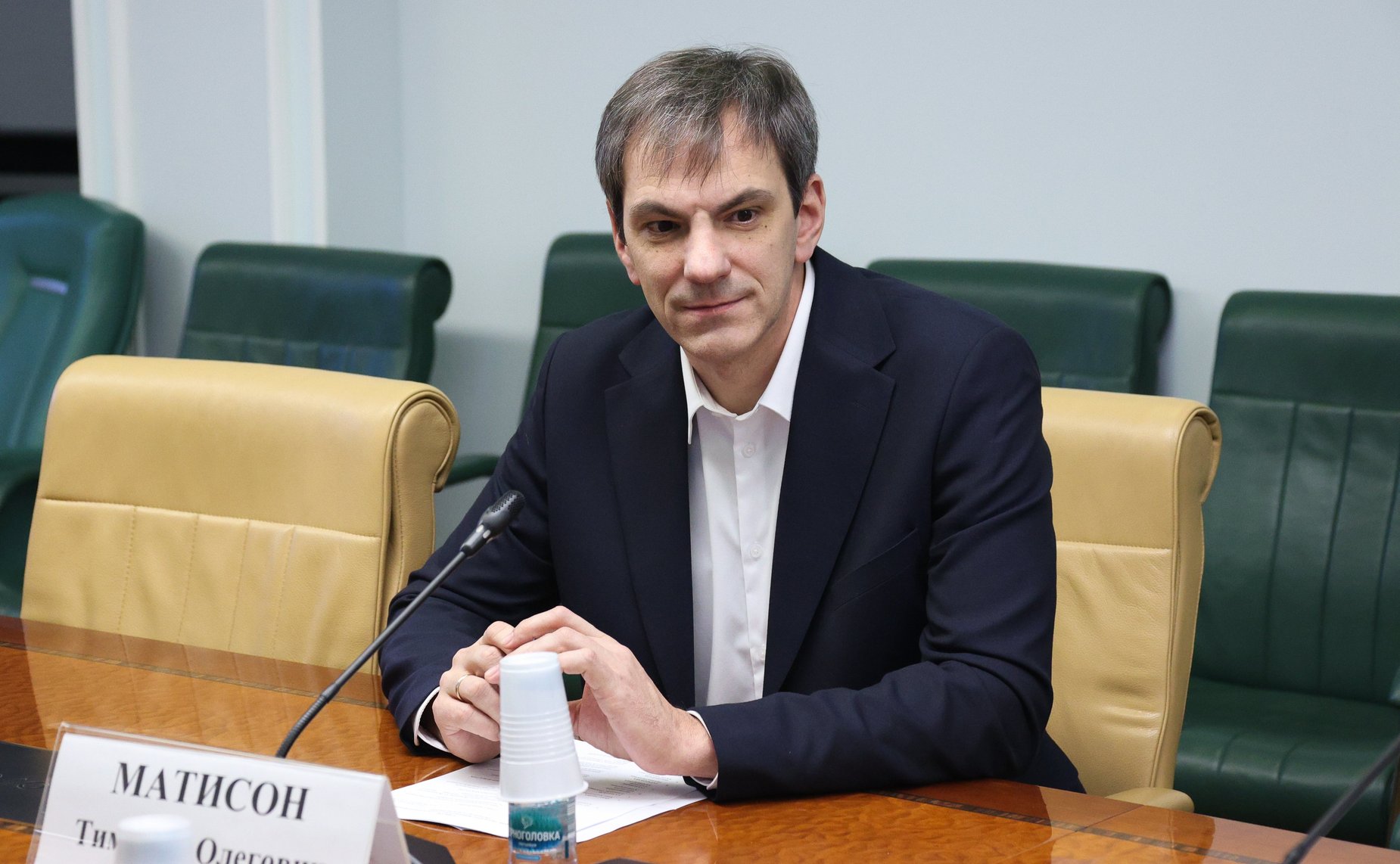 Совещание Комитета СФ по экономической политике «Актуальные проблемы деятельности публично-правовой компании «Роскадастр» и пути их решения»