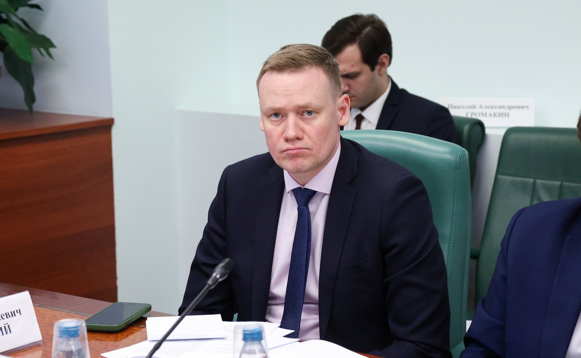 Совещание «Современные проблемы организации антикоррупционной работы в организациях, созданных для выполнения задач, поставленных перед федеральными государственными органами»