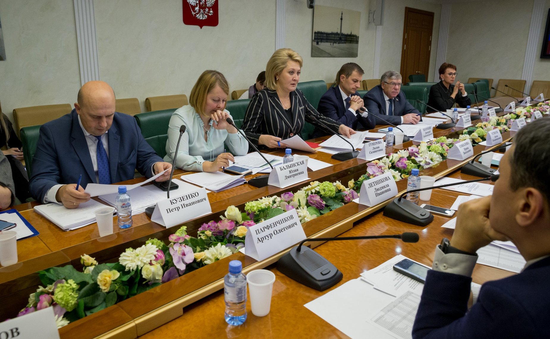 Совещание Комитета СФ по бюджету и финансовым рынкам