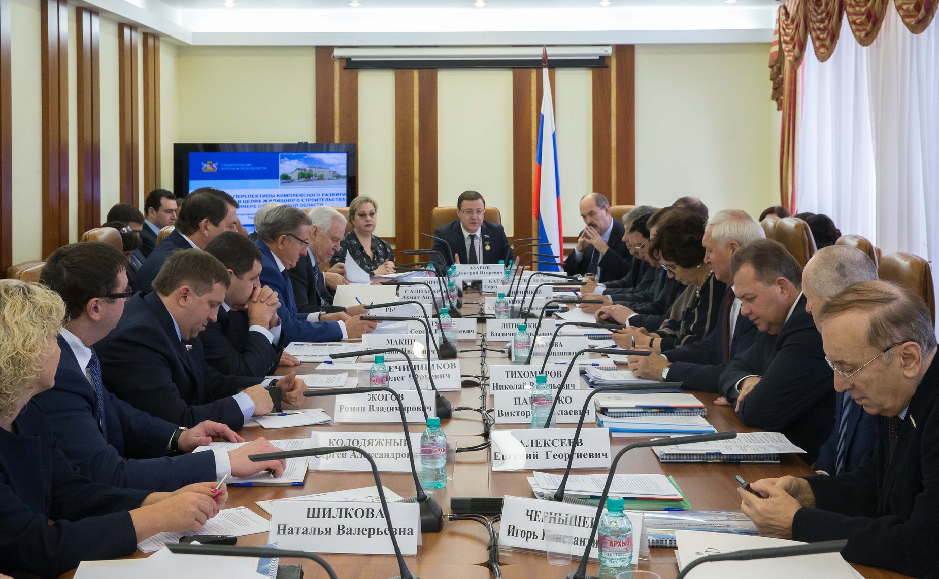 Расширенное заседание Комитета СФ по федеративному устройству, региональной политике, местному самоуправлению и делам Севера