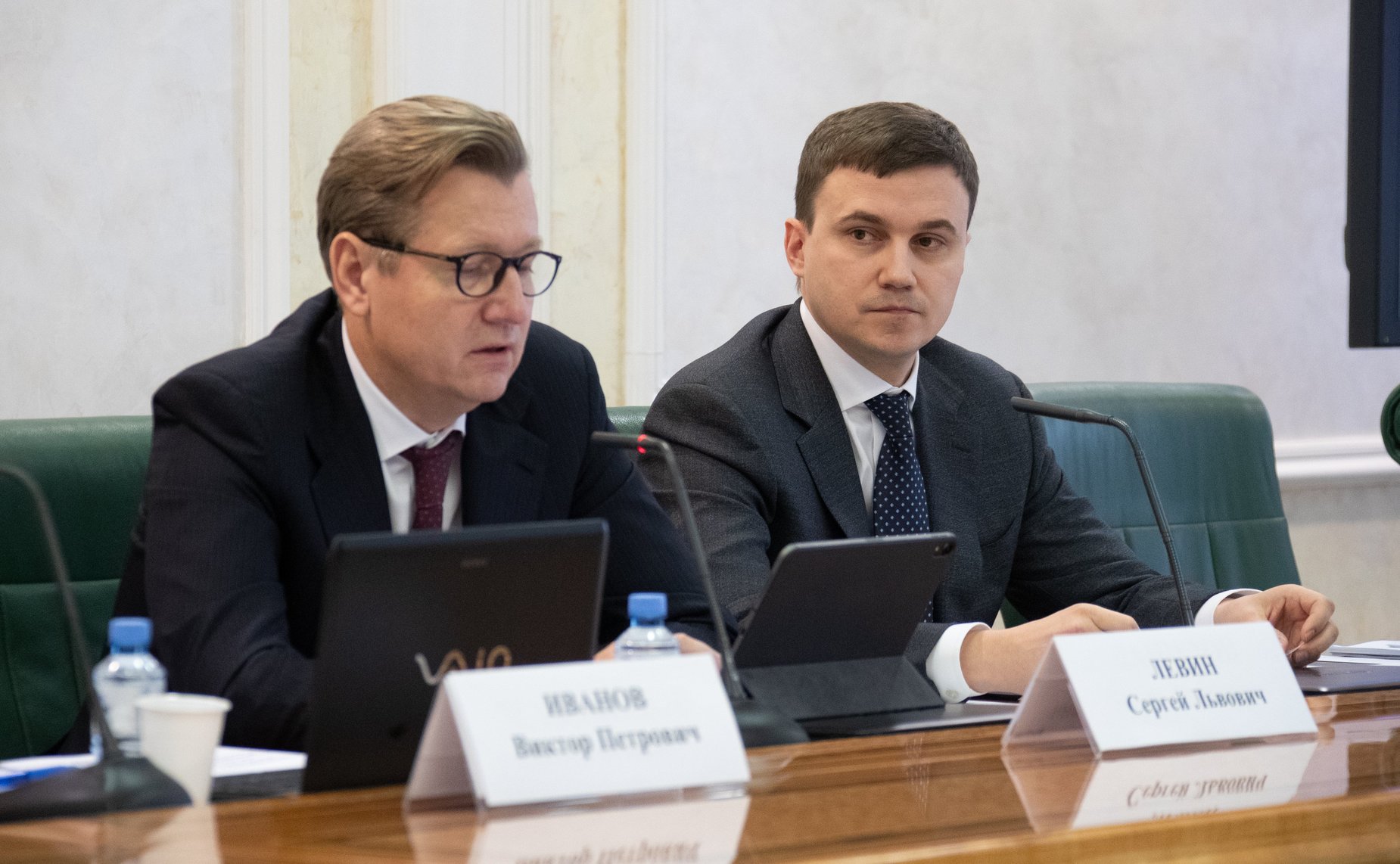 Парламентские слушания Комитета СФ по аграрно-продовольственной политике и природопользованию