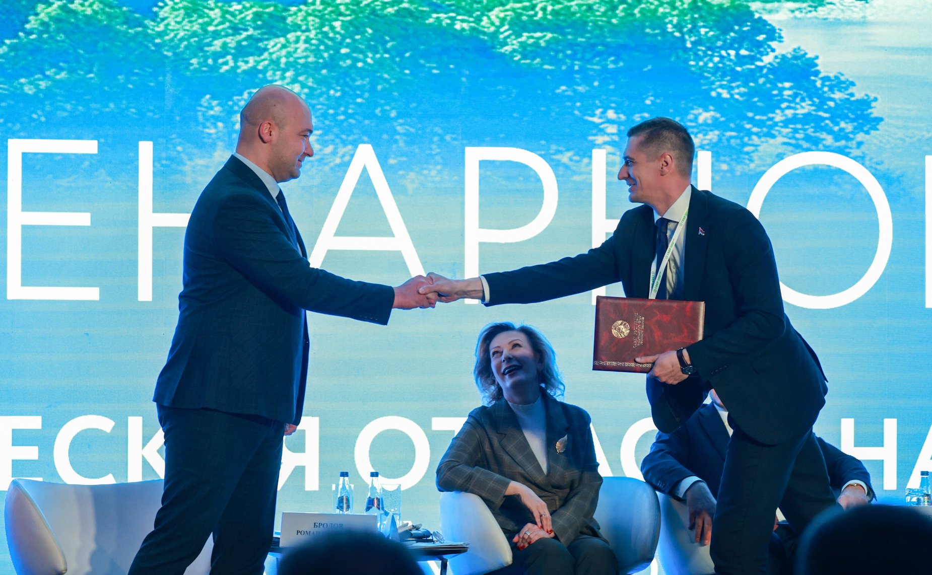 Заместитель Председателя СФ Инна Святенко приняла участие в пленарном заседании на тему «Туристическая отрасль на пространстве Содружества: актуальные задачи развития» в рамках IV Белорусско-российского туристического конгресса