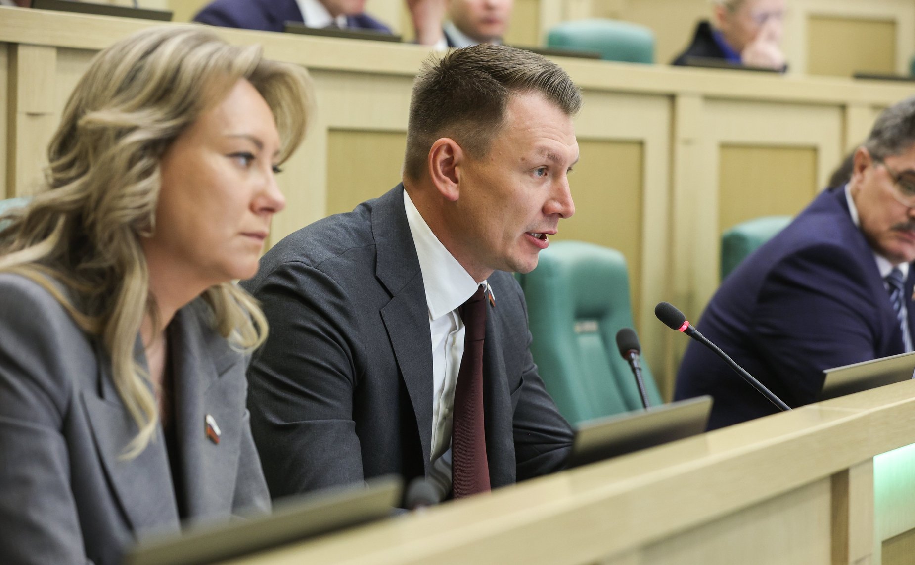 550-е заседание Совета Федерации