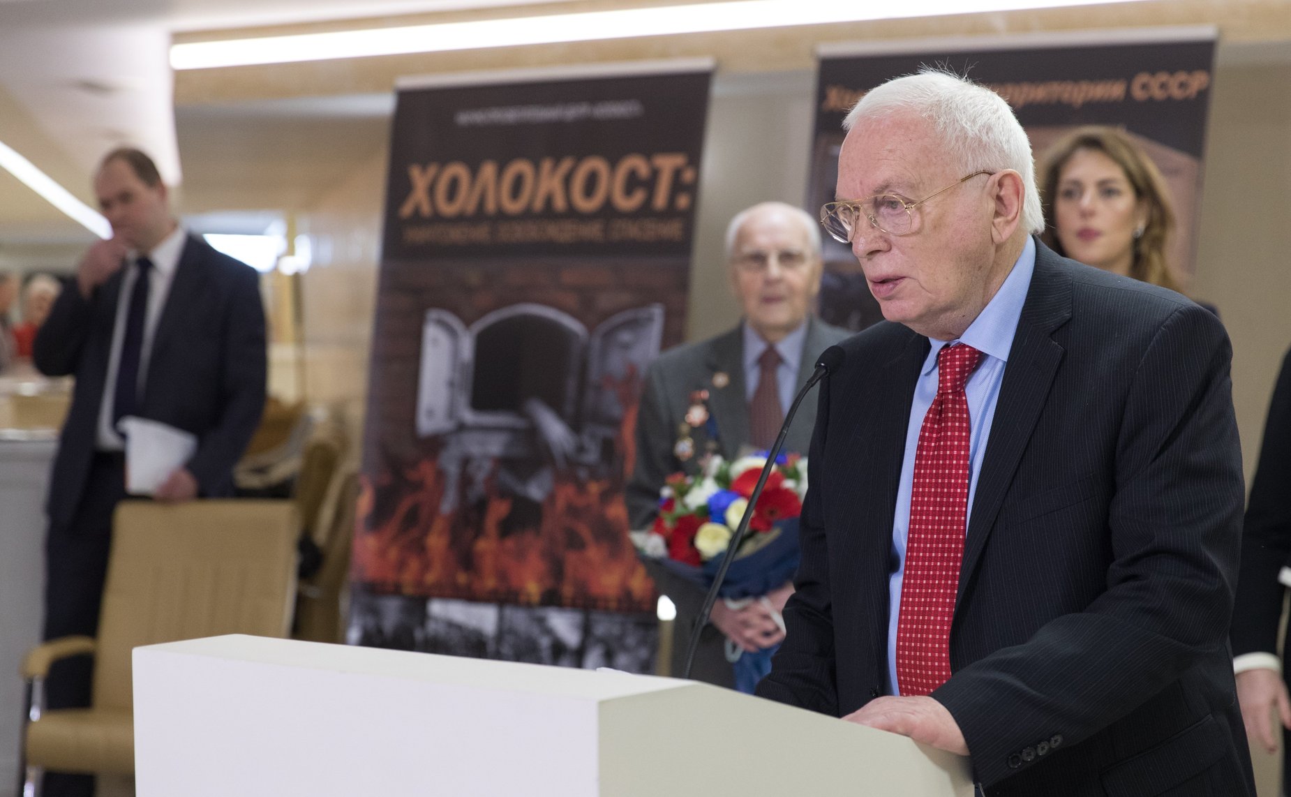 Открытие выставки «Холокост: уничтожение, освобождение, спасение»