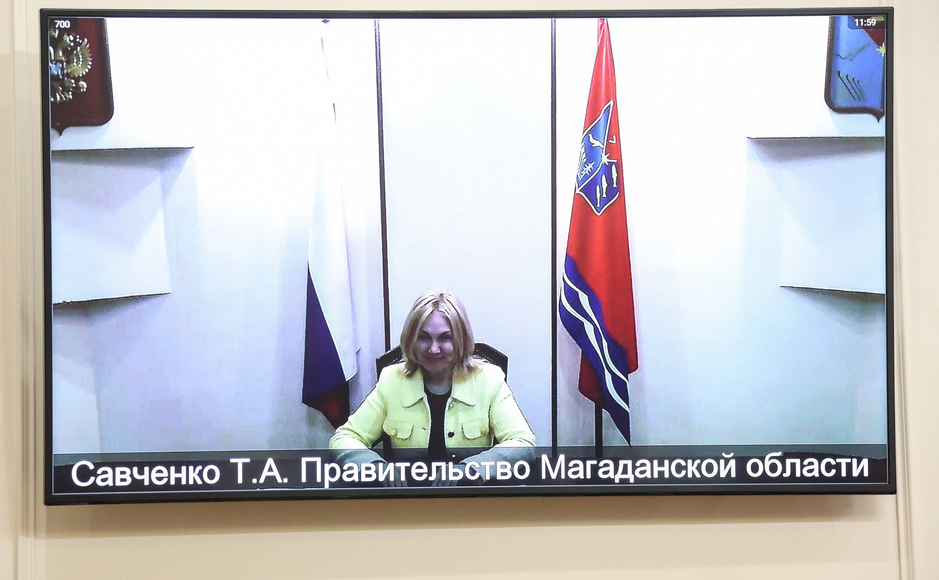 Заседание Совета по развитию социальных инноваций субъектов РФ на тему «Системные изменения в социальной сфере: социальный эффект и перспективы»