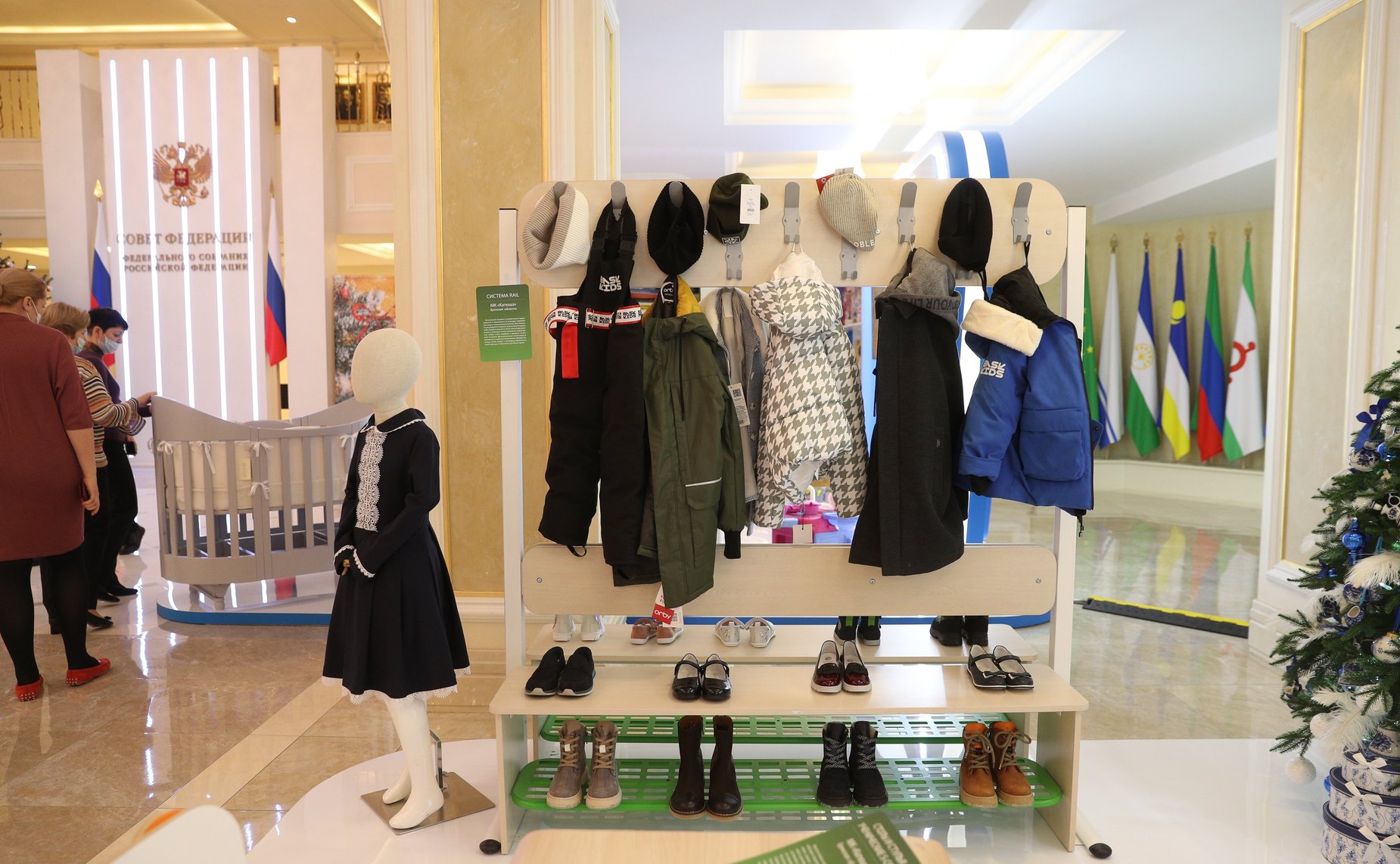 Открытие в Совете Федерации выставки детских товаров российских предприятий