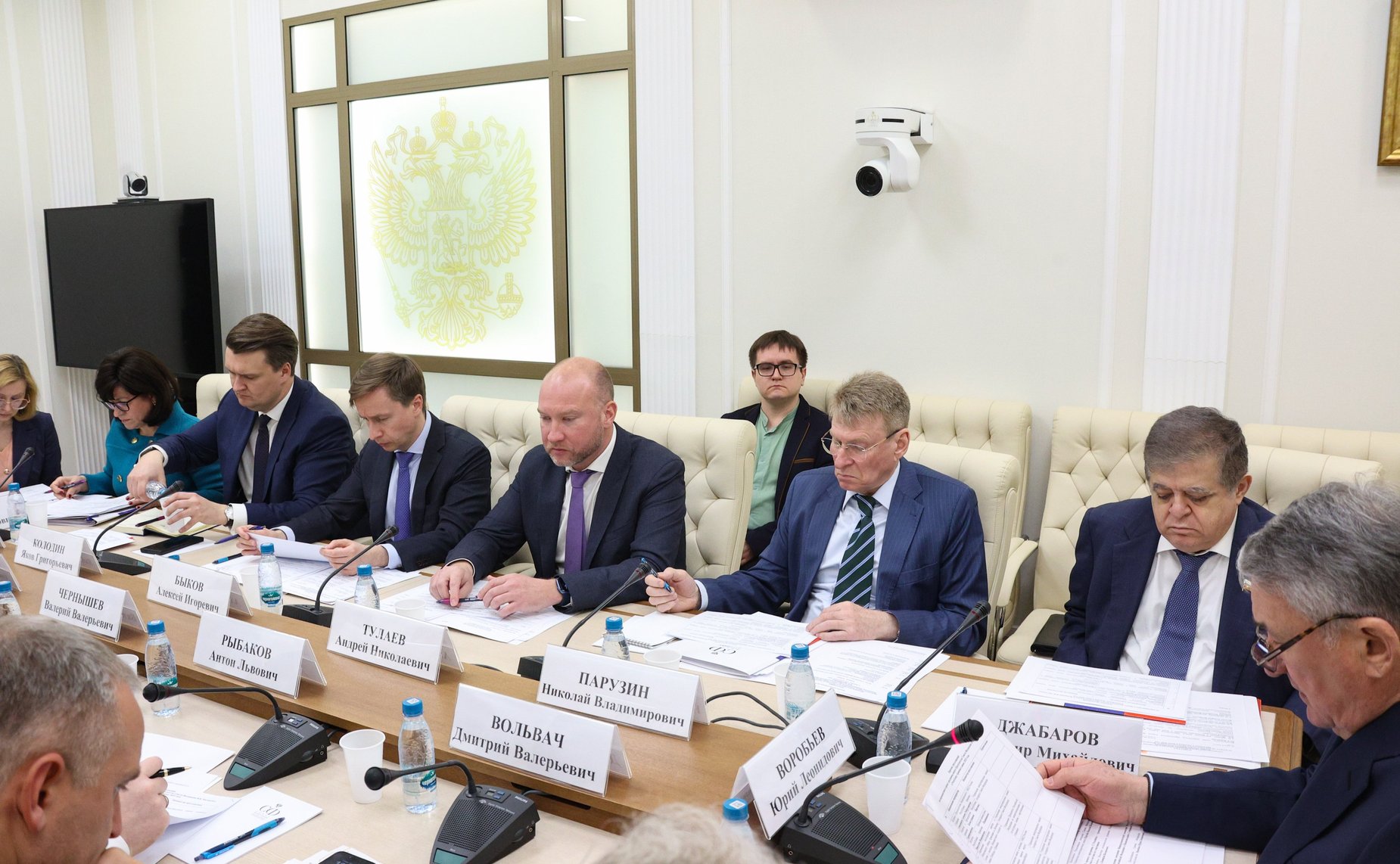 Совещание по подготовке визита Председателя Совета Федерации в Республику Армения