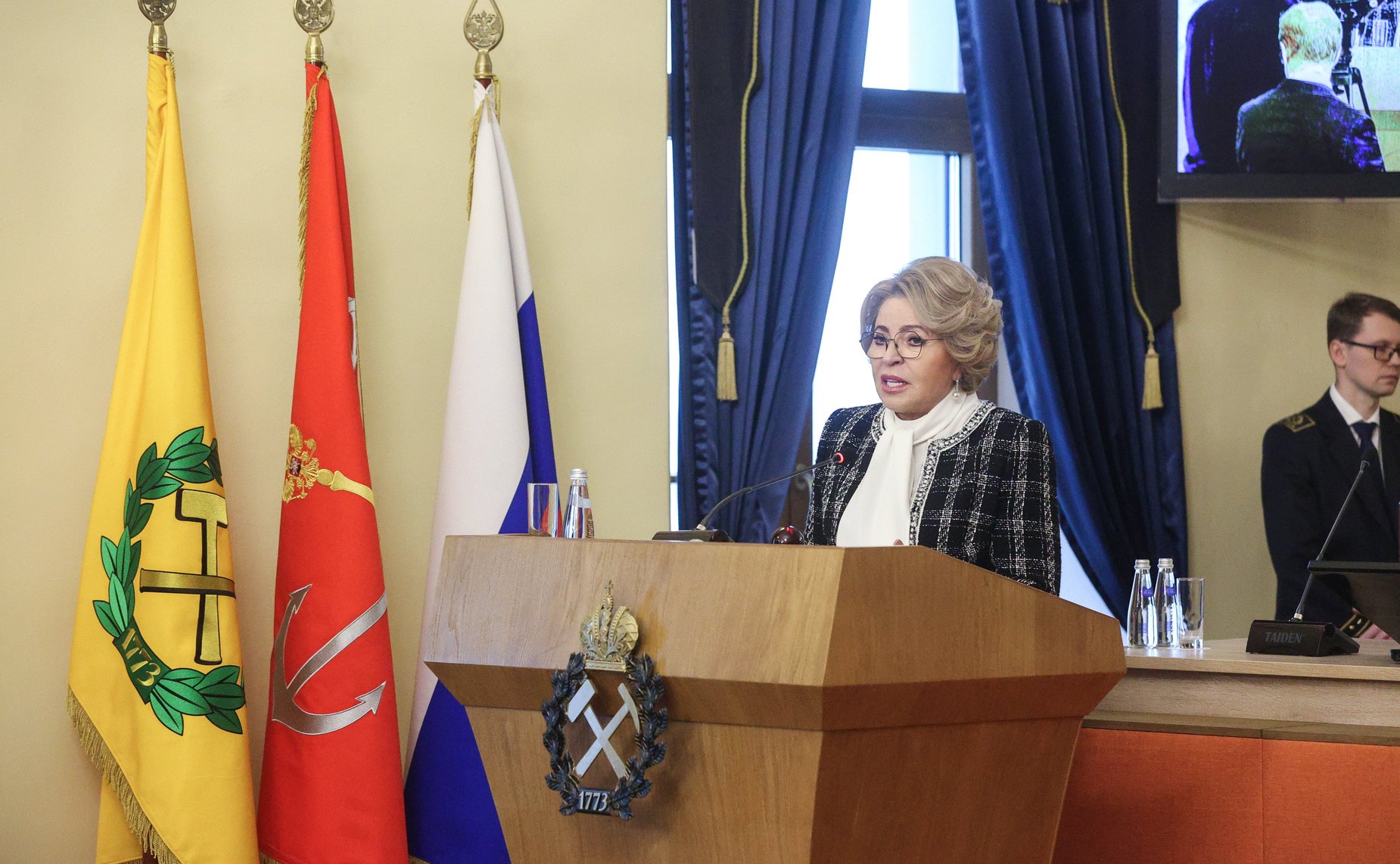 Председатель Совета Федерации Валентина Матвиенко