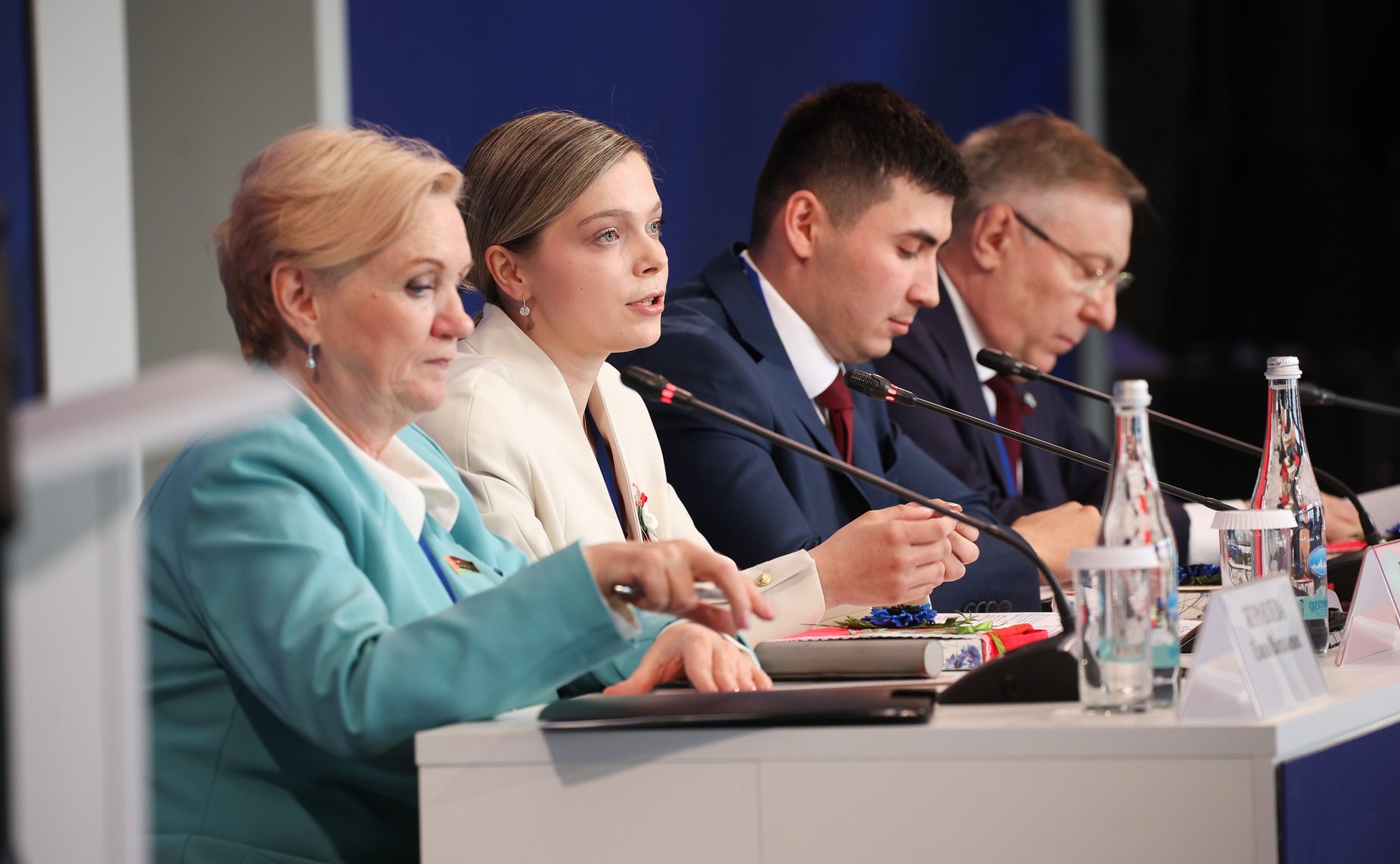 Совместное заседание руководящих органов Палаты молодых законодателей при Совете Федерации и Молодежного совета при Совете Республики Национального собрания Республики Беларусь