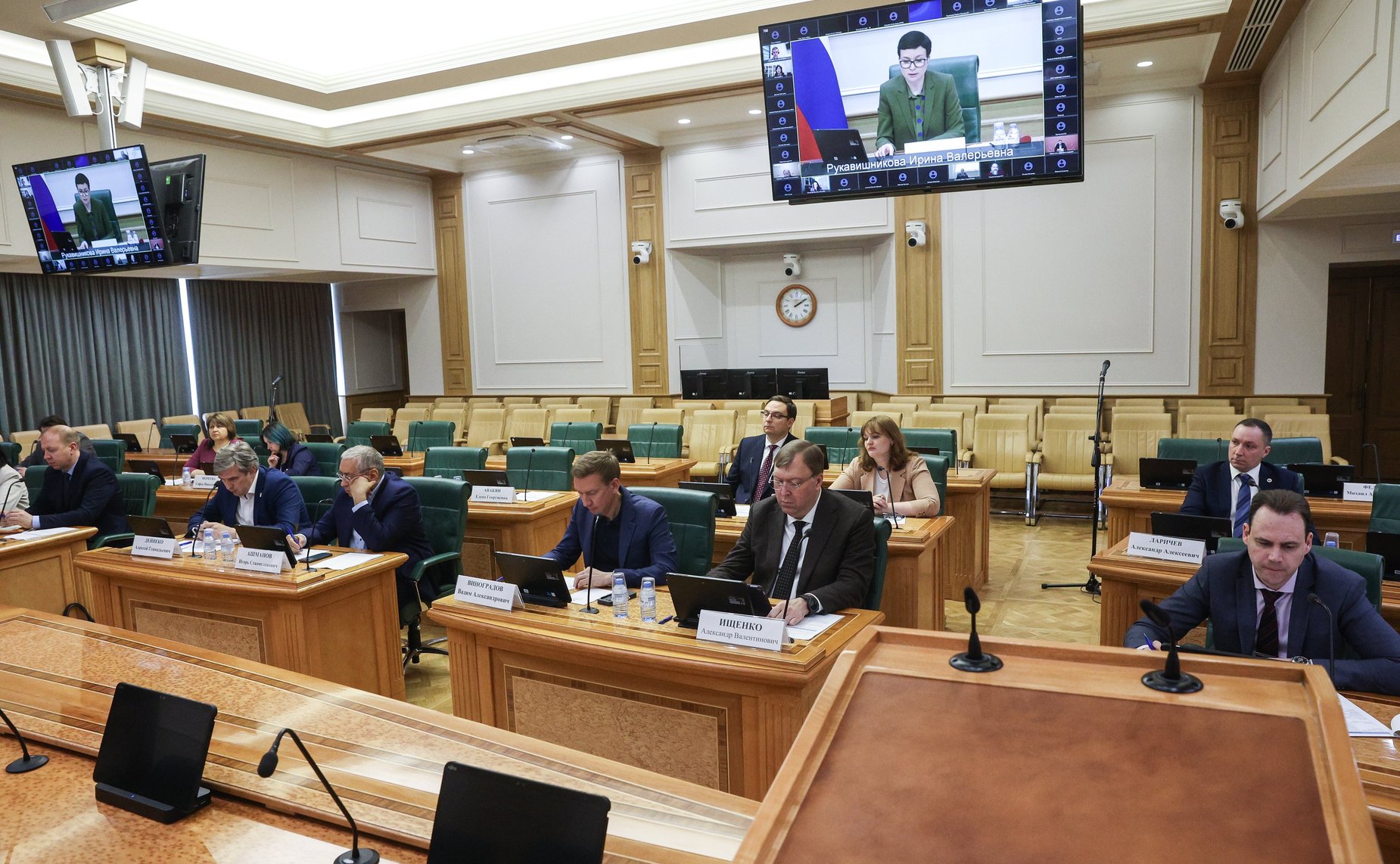 Круглый стол на тему «Перспективы кодификации законодательства в сферах информационных технологий и цифрового развития»