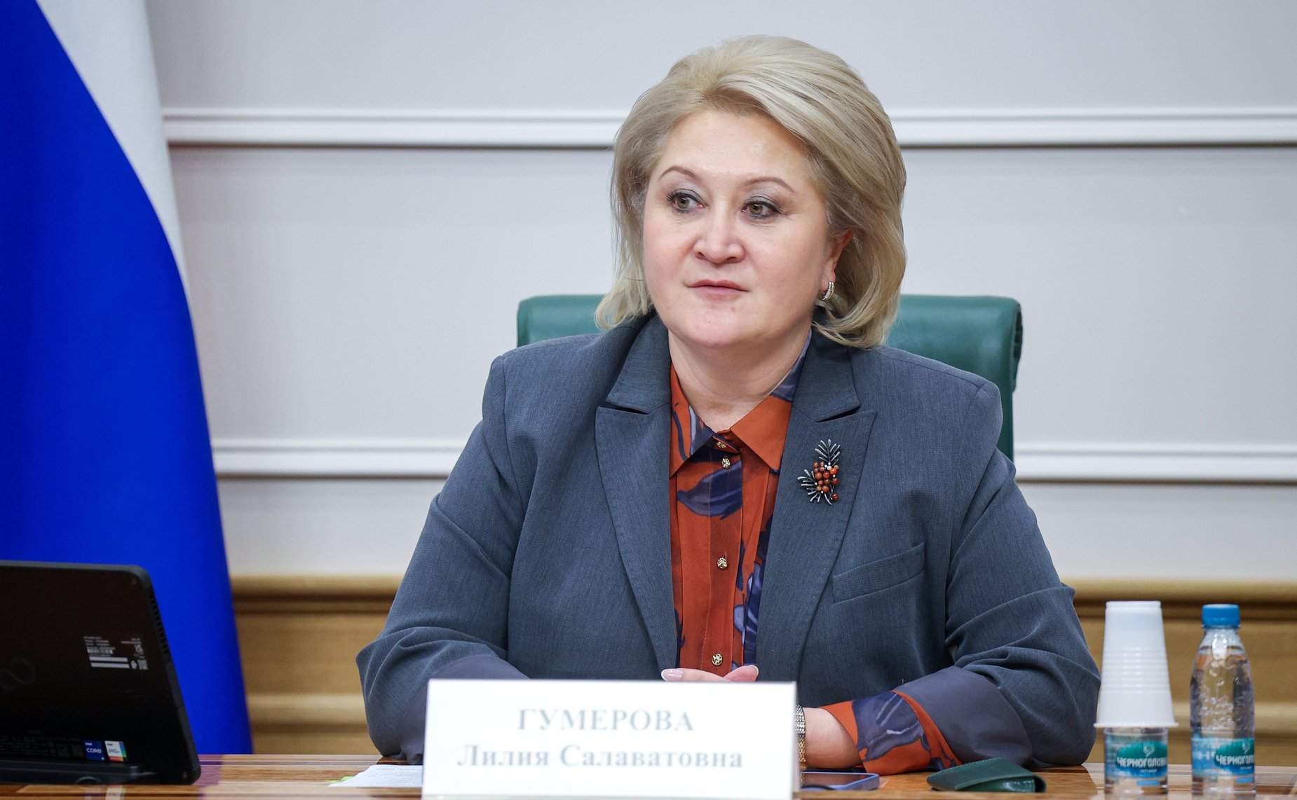 Лилия Гумерова