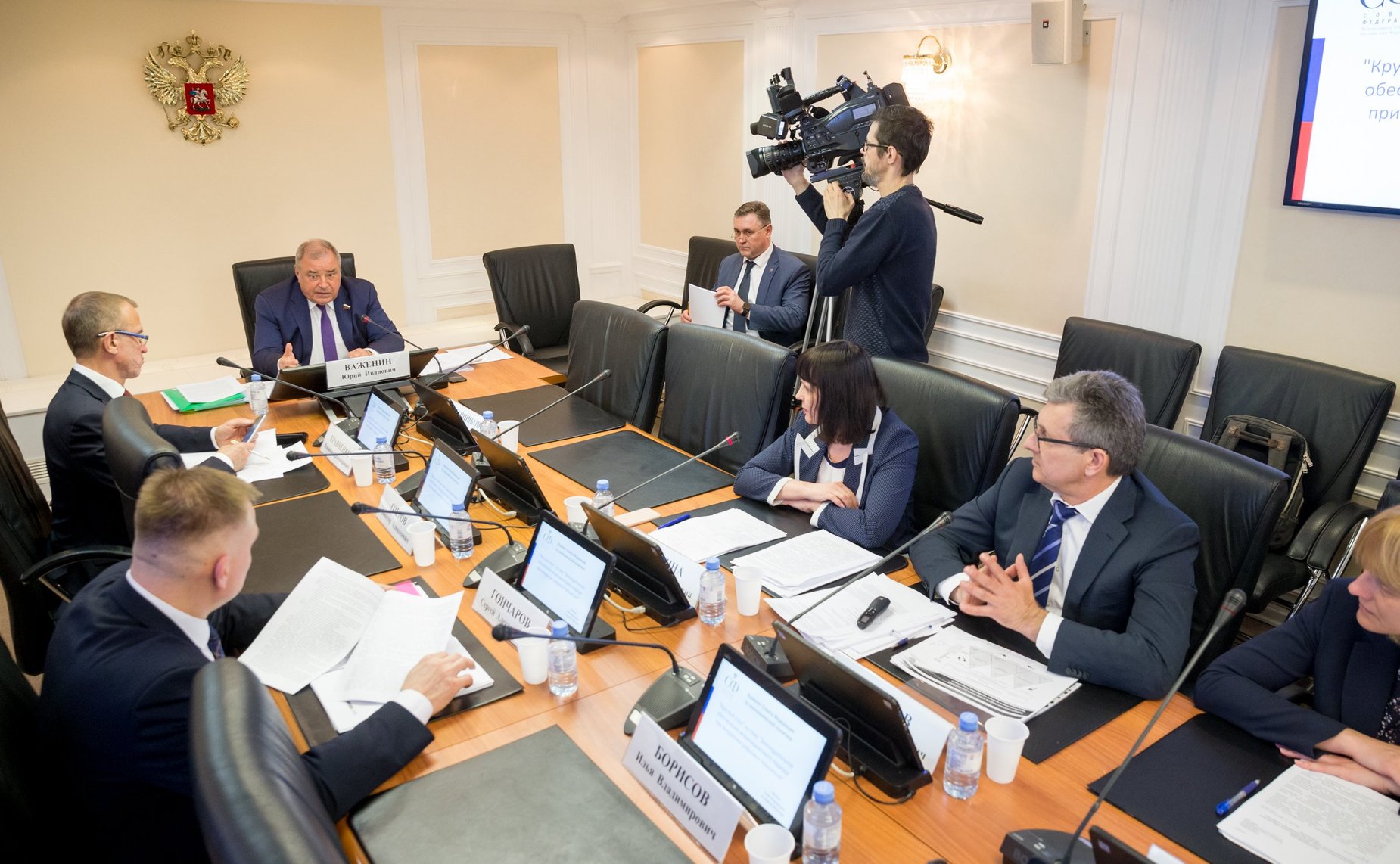 «Круглый стол» Комитета СФ по экономической политике