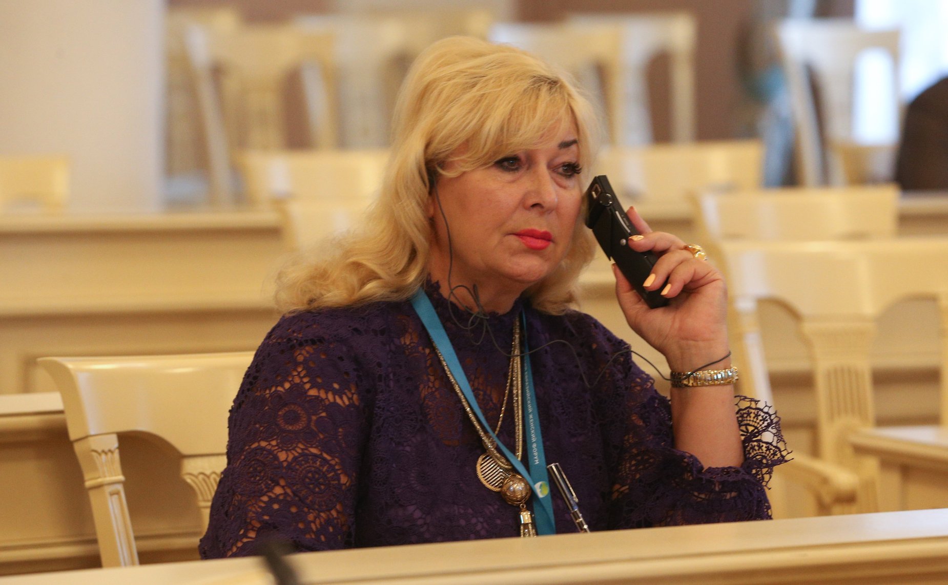 Тематическая сессия «Мир активного долголетия: трансформация»