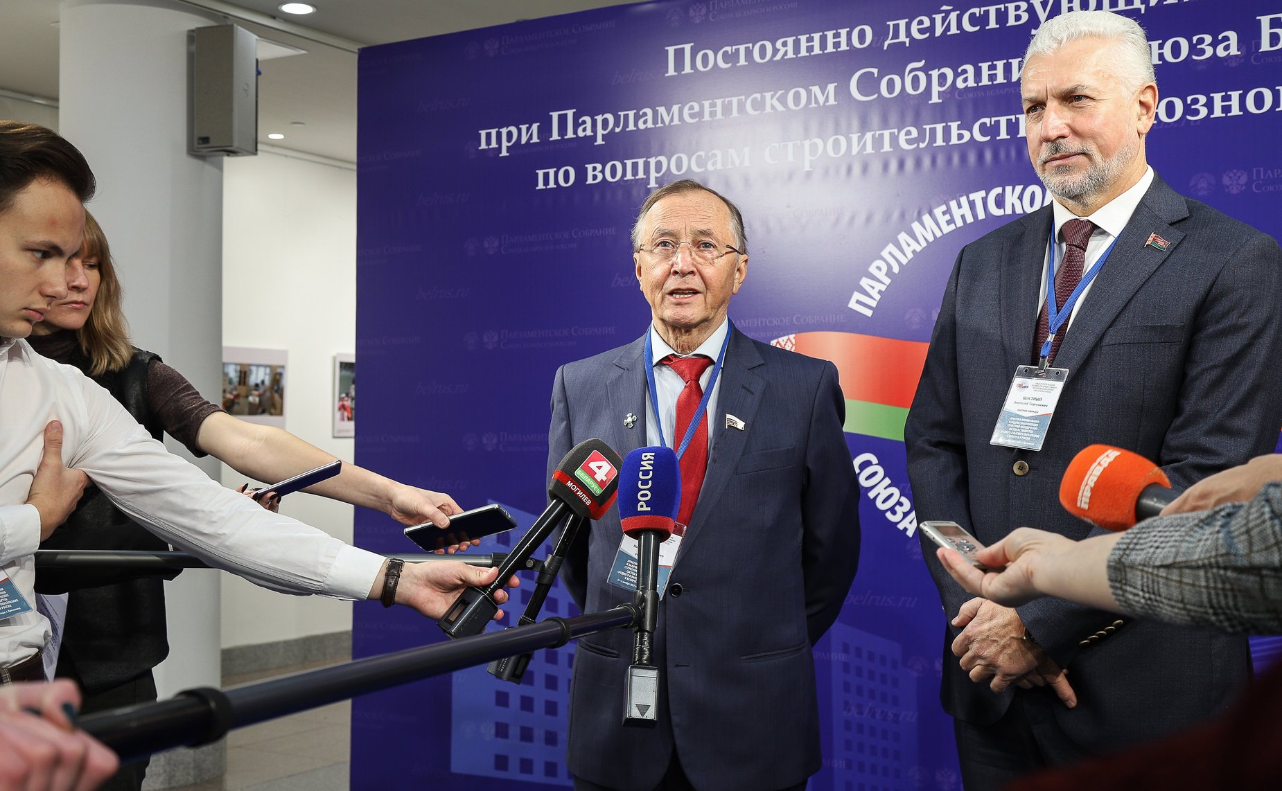 Наталия Косихина приняла участие в работе 72-го заседания постоянно действующего семинара Парламентского Собрания Союза Беларуси и России