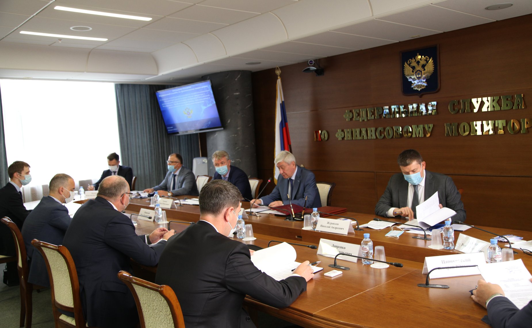 Николай Журавлев принял участие в заседании коллегии Федеральной служба по финансовому мониторингу