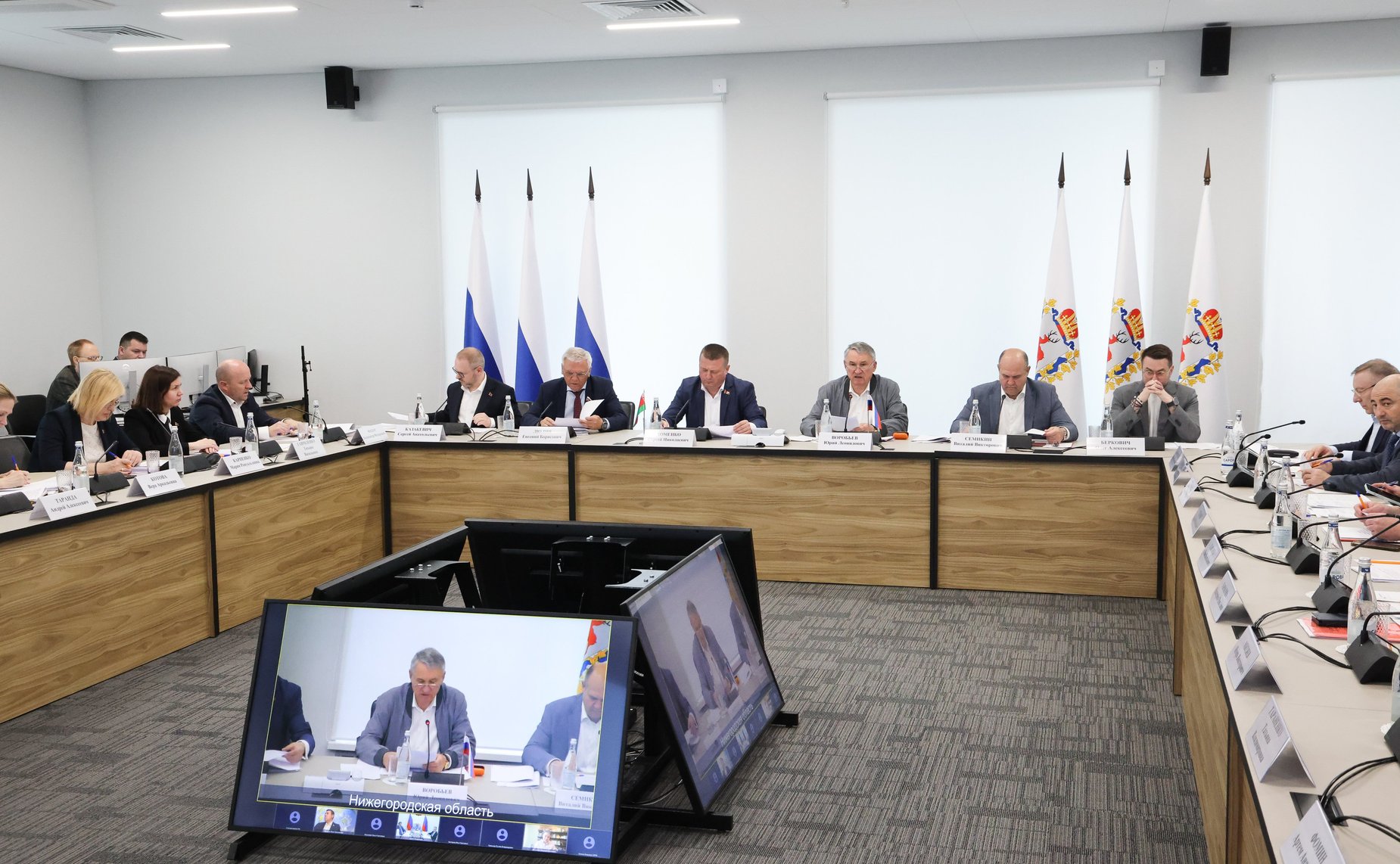 Совместное заседание российского и белорусского организационных комитетов по подготовке и проведению ХII Форума регионов России и Беларуси