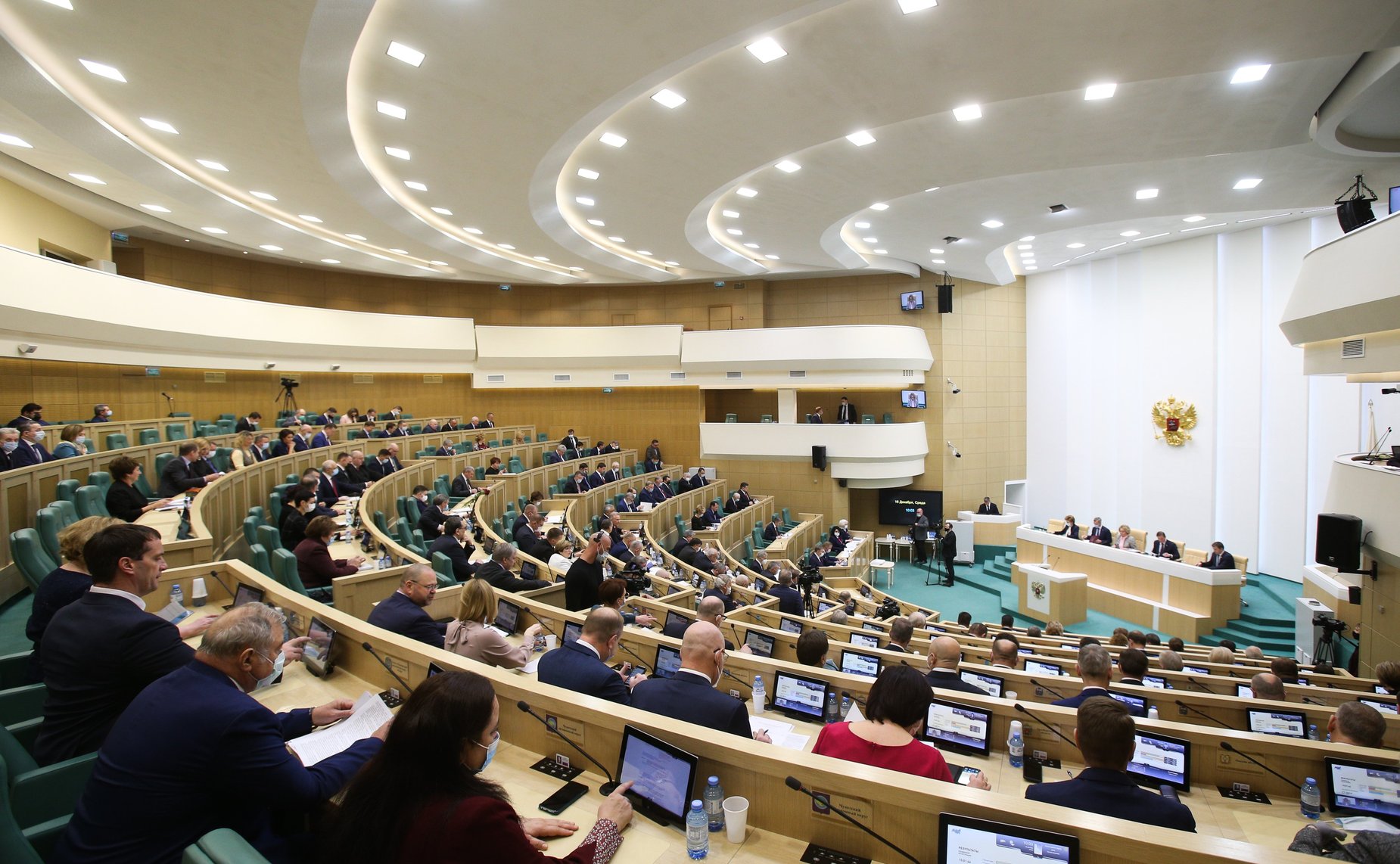 494-е заседание Совета Федерации